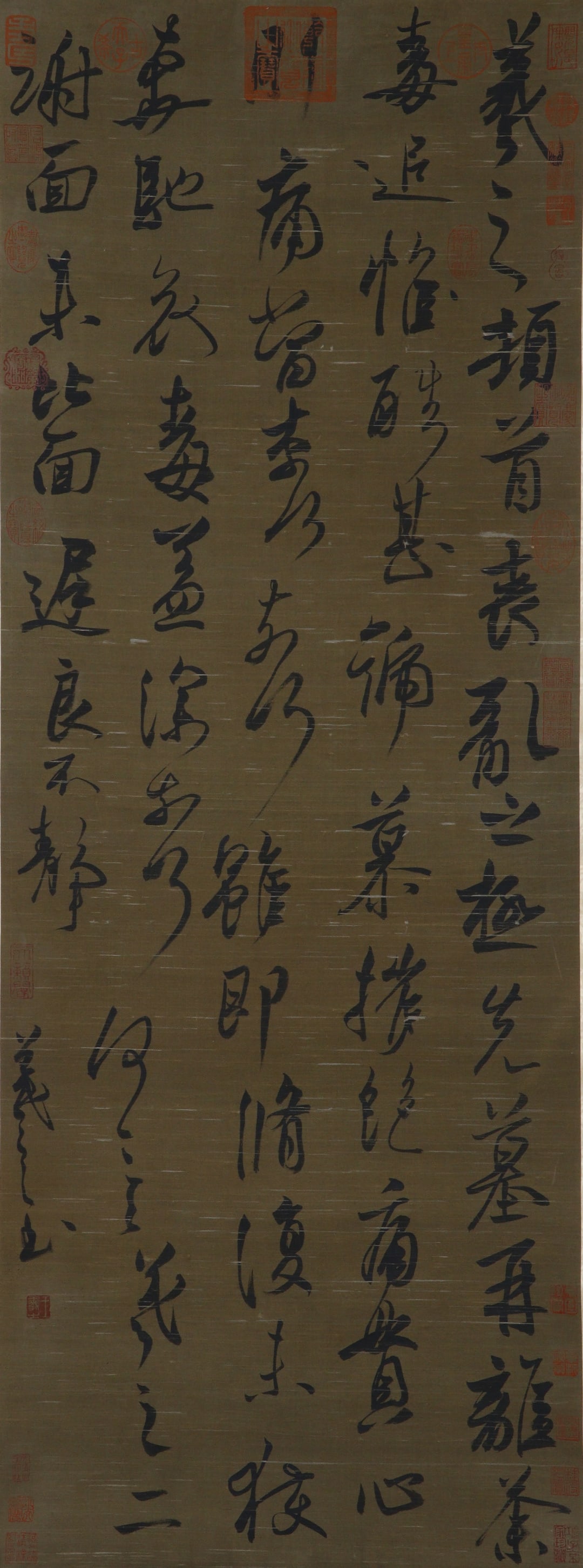 Wang Xizhi Vertical Scroll Calligraphy (1 of 9)