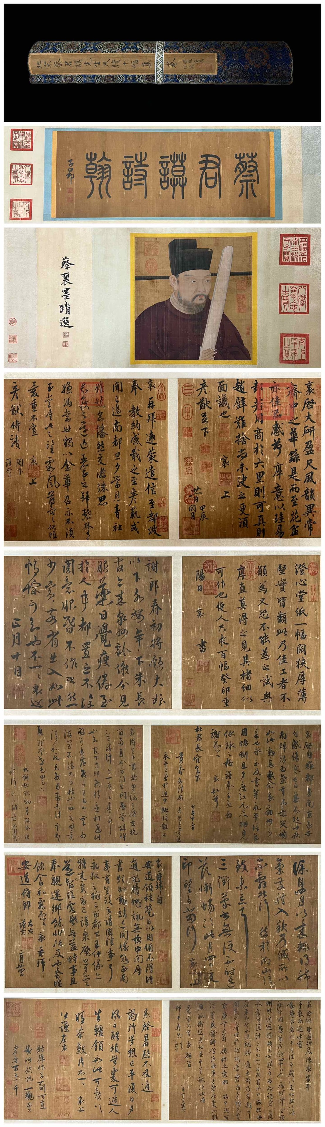 Cai Xiang Composite Handscroll of Ten Letters: 580x38cm