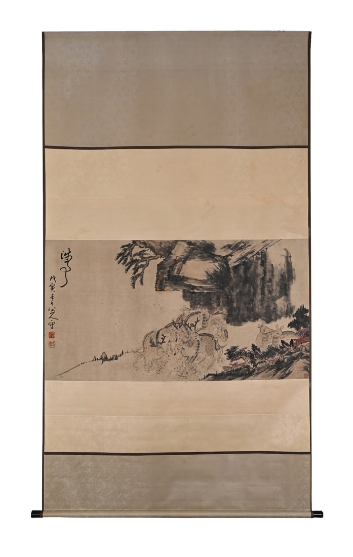 Bada Shanren Vertical Scroll Herd of Deer: 76x144cm