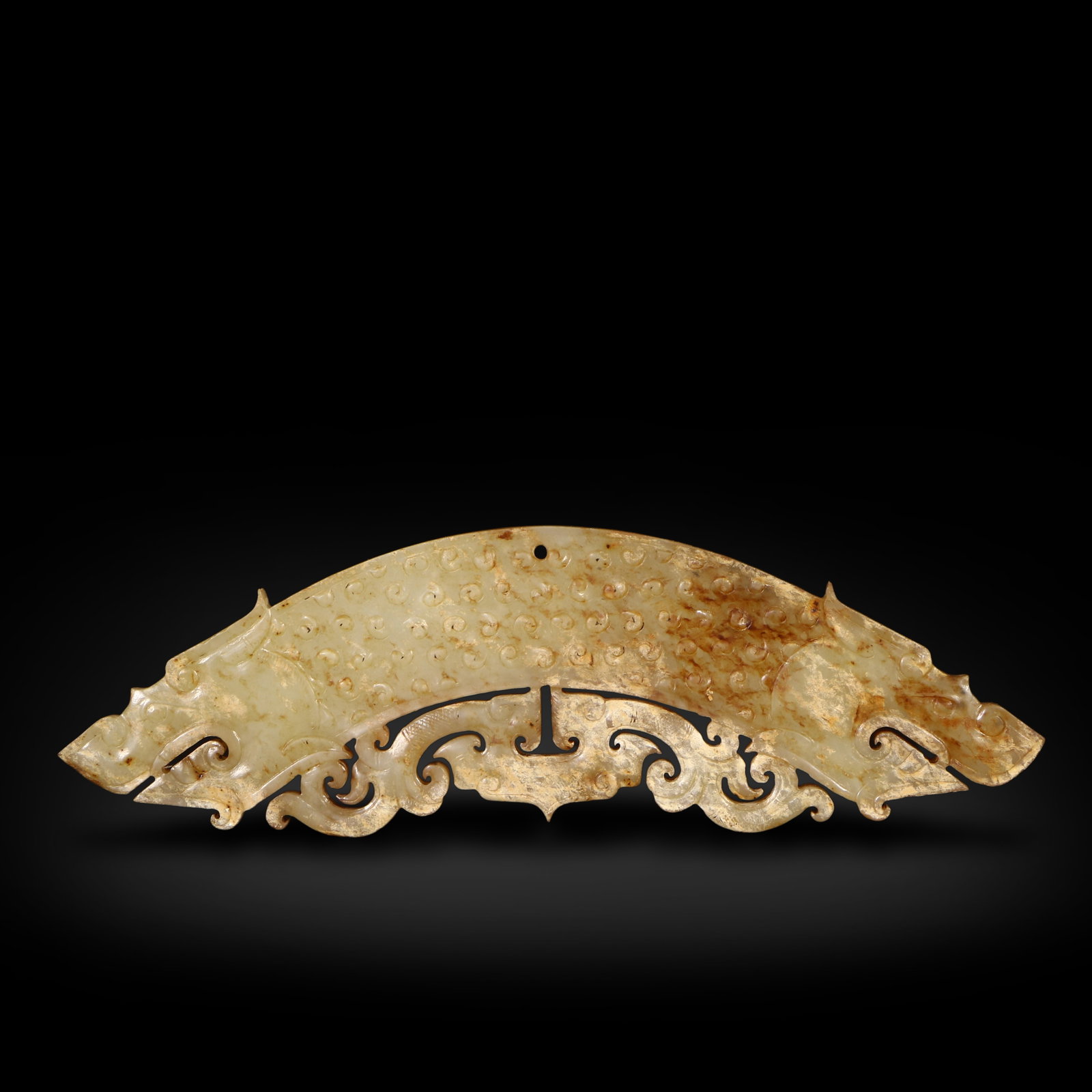Warring States Period Jade huang with double dragon heads: H:4.6cm W:14.6cm