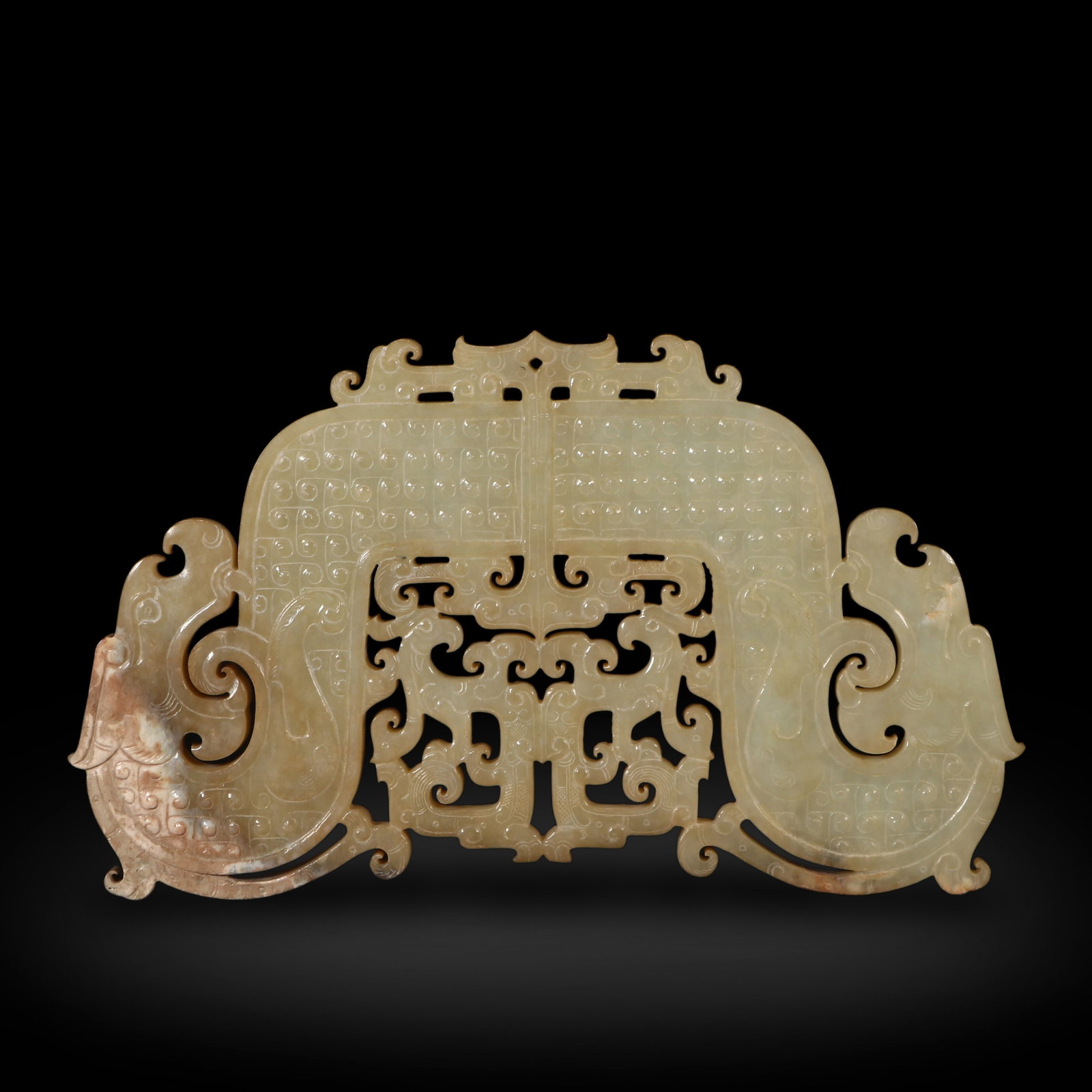 Warring States Period Jade Huang Arc with Double Dragon Heads: H:9.3cm W:15.6cm