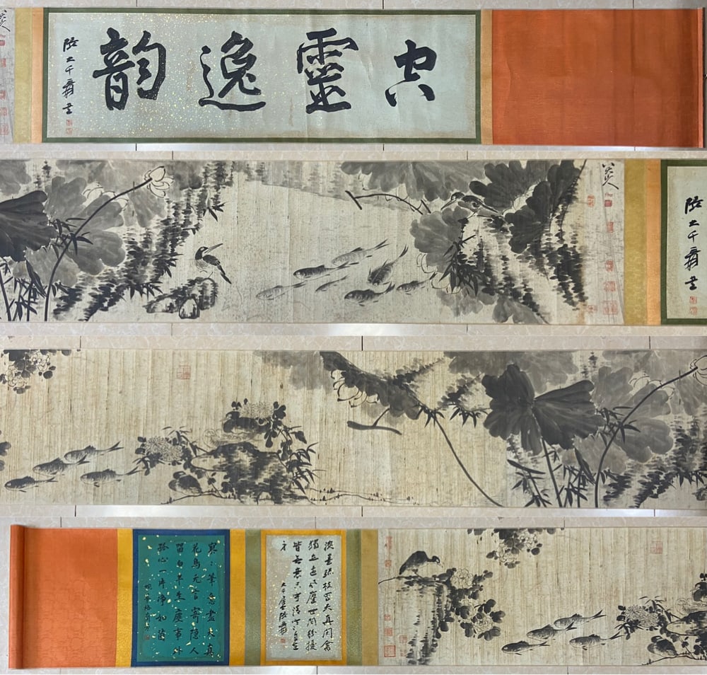 Bada Shanren Flower and Bird Handscroll: 590x44cm