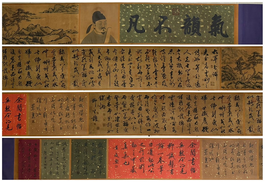Liu Gongquan Long Calligraphy Handscroll (1 of 10)