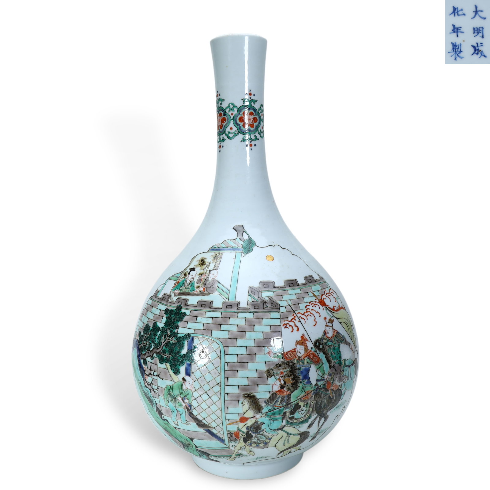 Qing Dynasty Kangxi Period, Long-Neck Vase with Romance of the Three Kingdoms Narrative Scenes in (1 of 4)