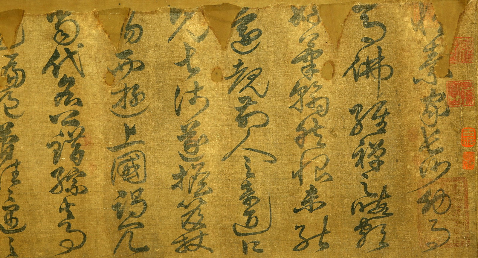 Yue Fei Calligraphy Handscroll - 13