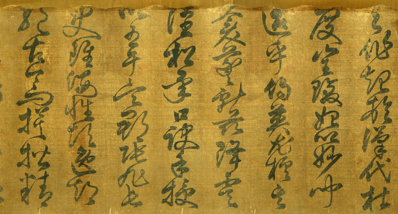Yue Fei Calligraphy Handscroll - 16