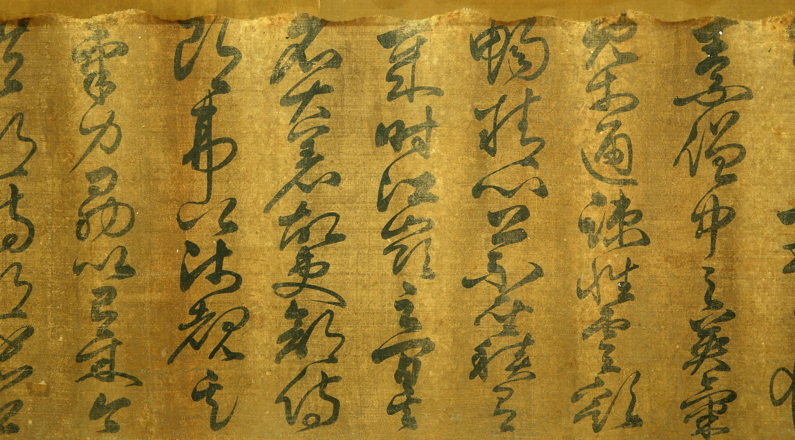 Yue Fei Calligraphy Handscroll - 17