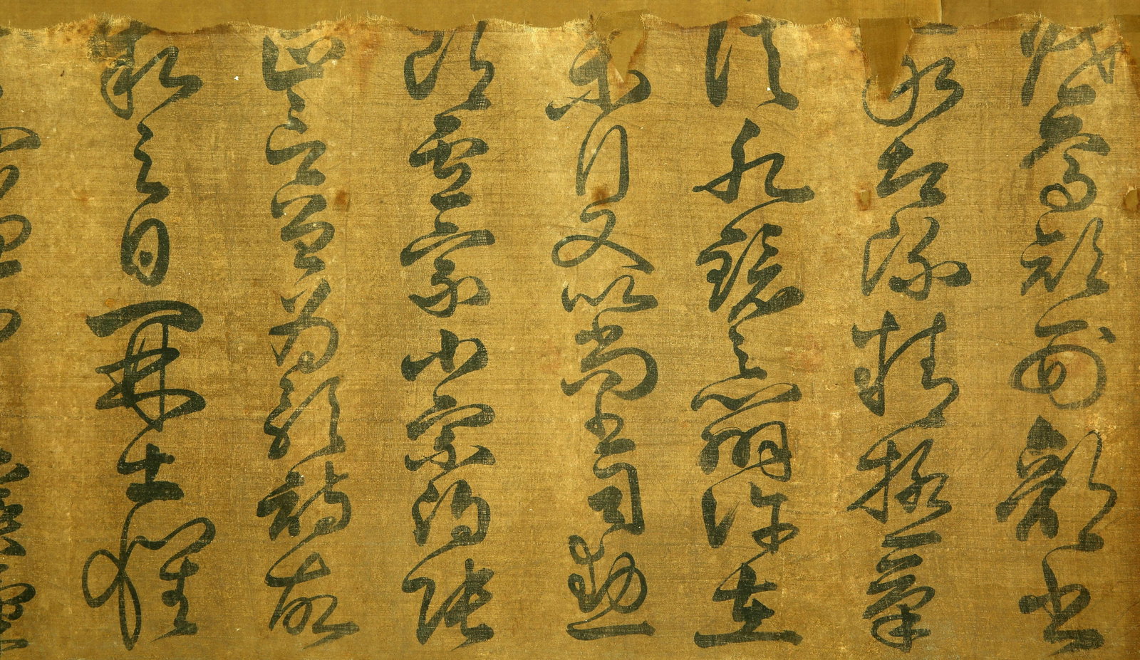 Yue Fei Calligraphy Handscroll - 18