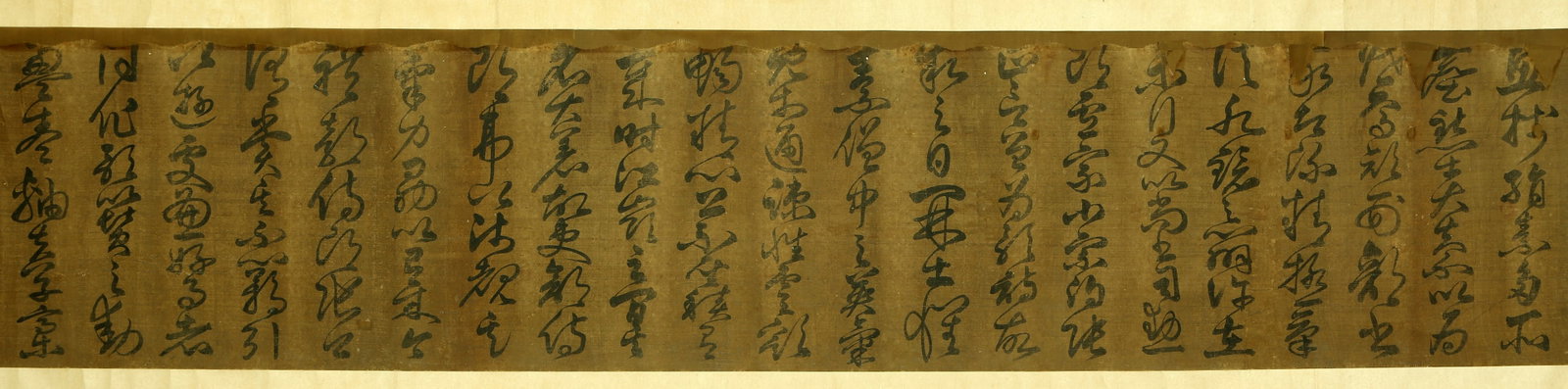 Yue Fei Calligraphy Handscroll - 2