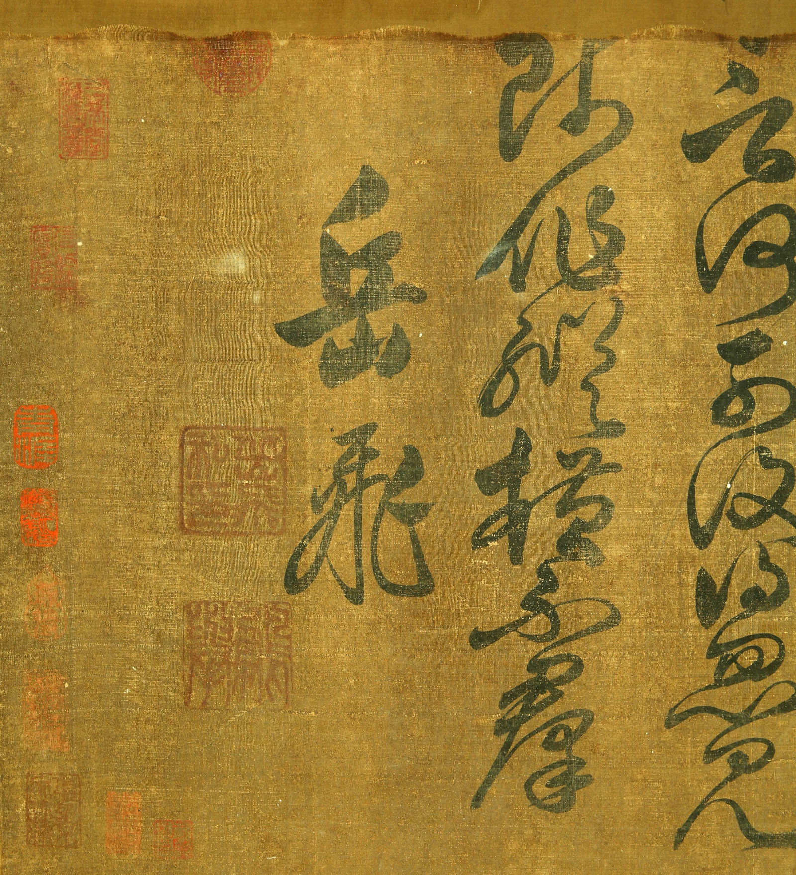 Yue Fei Calligraphy Handscroll - 5