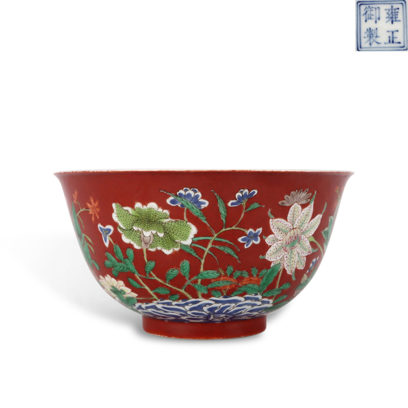 Qing Dynasty Yongzheng period, Coral red-ground famille rose bowl with Autumn Scene: H:8.3cm D:15.5cm