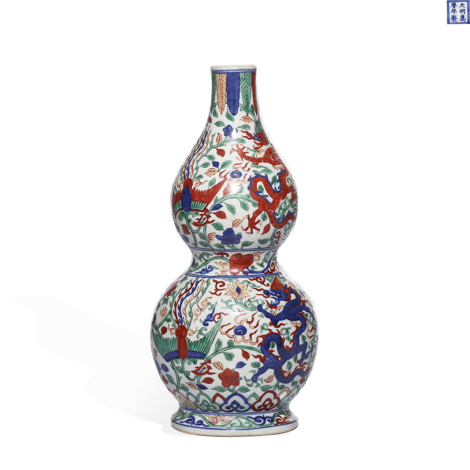 Ming Dynasty Wanli Period Multicolored Dragon and Phoenix Pattern Gourd Wall Vase: H:34cm W:15.7cm