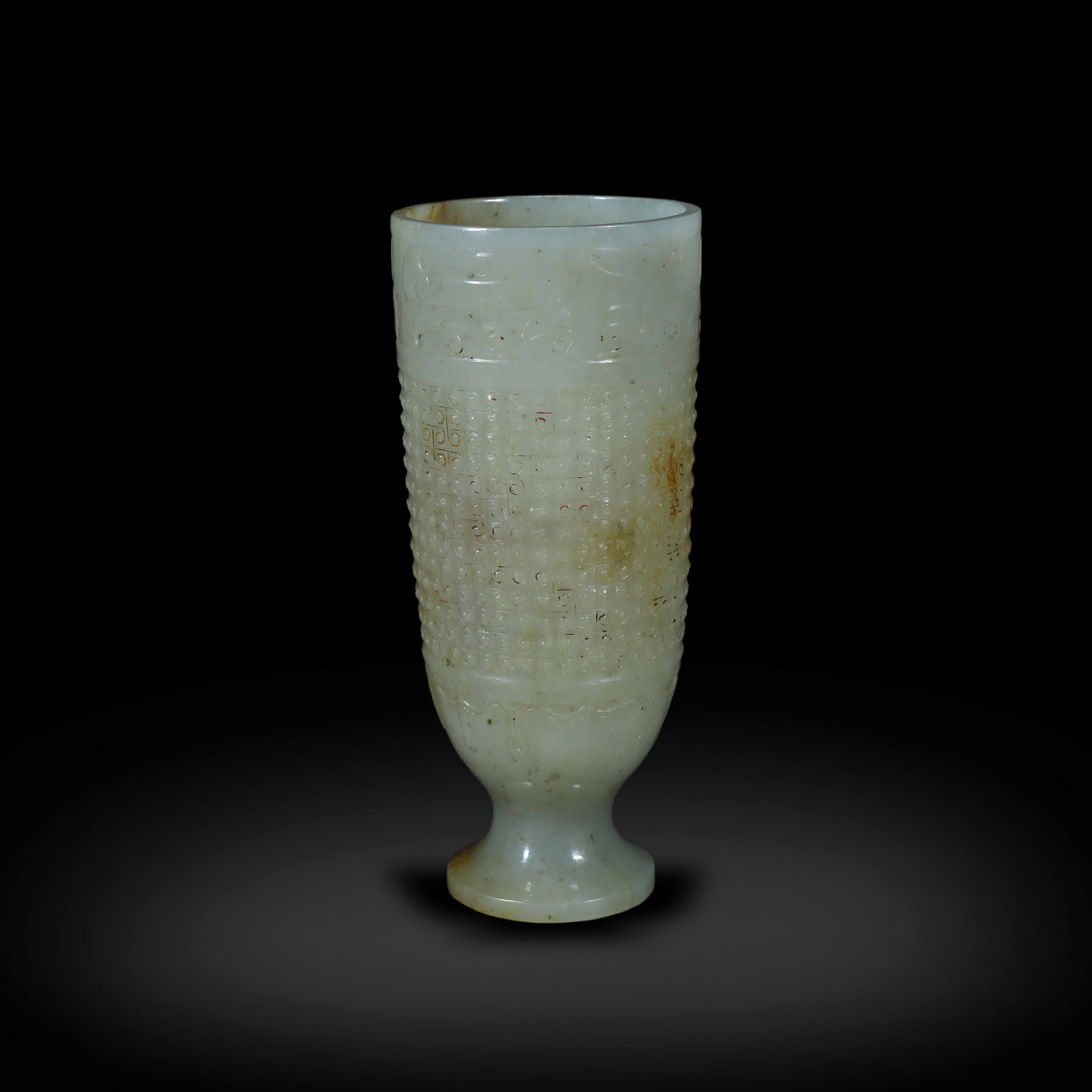 Han Dynasty Jade cup with grain patterns: H:12.4cm D:5.4cm