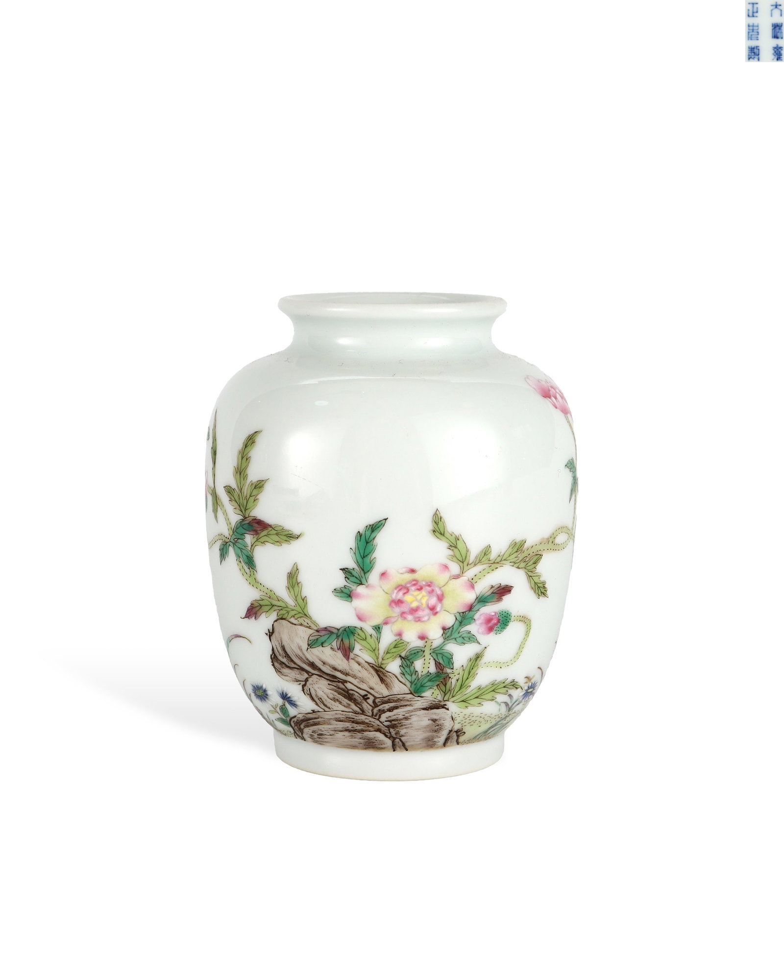 QING DYNASTY YONGZHENG PASTEL CAVE STONE FLOWER PATTERNED SMALL LANTERN VASE: H:7.7cm W:6.2cm Six-character regular script blue-and-white mark "Made in the Yongzheng Reign of the Great Qing" vertically inscribed within double blue circles on the white glazed base.Peony symboliz