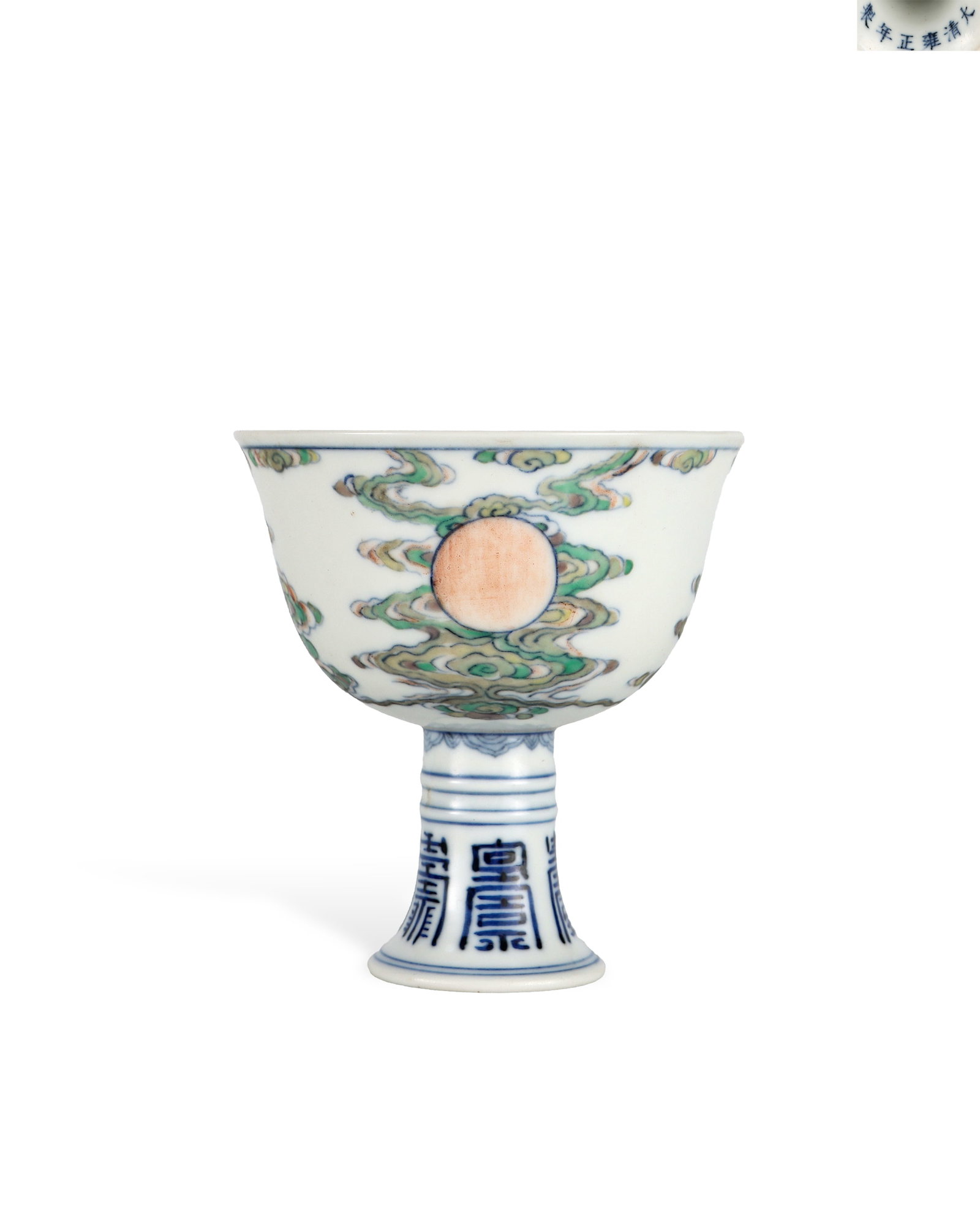 YONGZHENG DOUCAI CLOUD SUN MOON HIGH FOOT CUP OF THE QING DYNASTY: H:8.7cm W:8.2cm This is an imperial doucai wine stem cup produced in the Yongzheng reign of Qing Dynasty with smooth glossy white glaze. The cup body is decorated with colorful doucai auspicious cloud