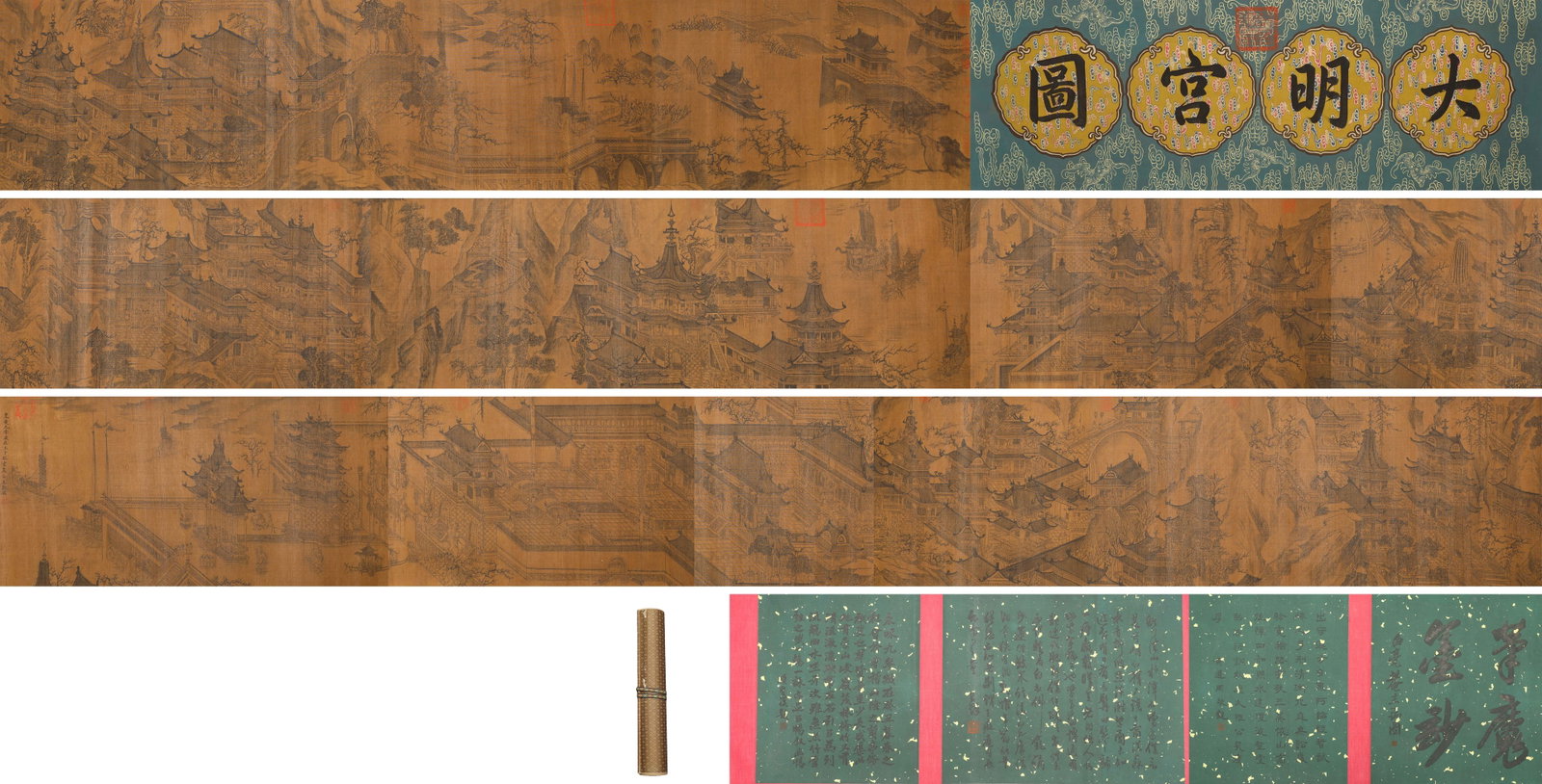 YUAN DYNASTY WANG ZHENPENG'S DAMING PALACE PAINTING, A LONG SCROLL OF INK PAINTING ON SILK: L:1800cm (708.66in) W:54.5cm (21.46in)This white-line jiehua (architectural boundary painting) long scroll on silk dates to the Yuan Dynasty, mounted with antique patterned silk brocade and bound by c