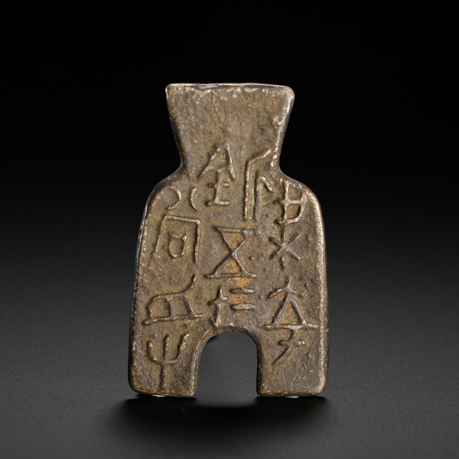 SILVER BRIDGE-FOOT CLOTH COINS OF THE WARRING STATES PERIOD (1 of 5)