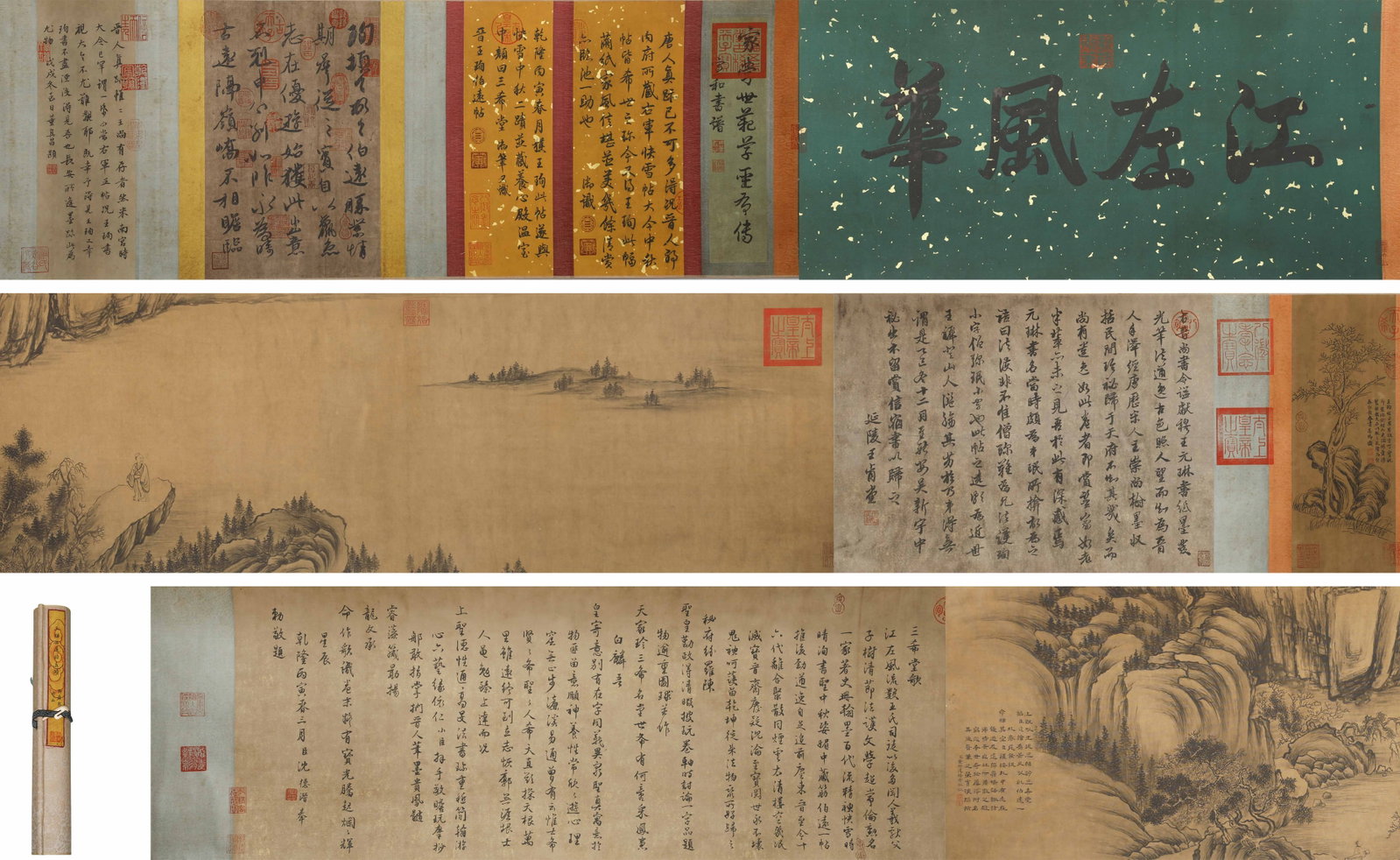 WANG XUN OF JIN (349-400) BO YUAN TIE, A LONG SCROLL IN COMBINATION OF CALLIGRAPHY AND PAINTING: L:1000cm (393.70in) W:40cm (15.75in)This combined silk long scroll integrates Jin running script calligraphy and ink landscape painting, with antique patterned silk mounting, woven ribbon and jade fas