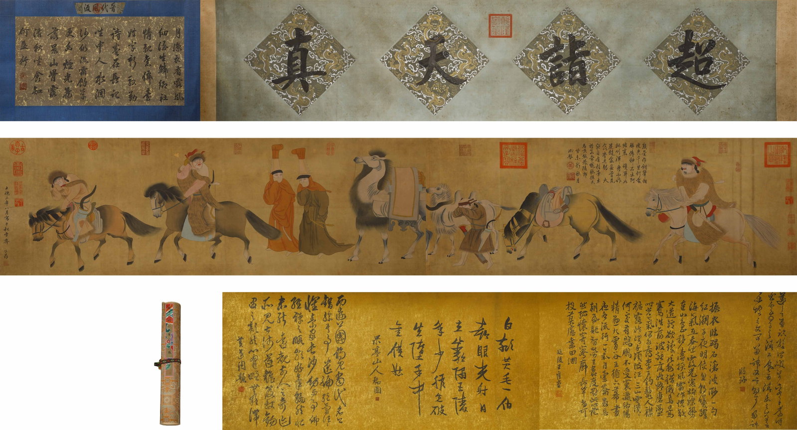 YUAN DYNASTY ZHAOMENGFU(1254-1322) A LONG SCROLL OF FIGURES ON SILK: L:800cm (314.96in) W:44cm (17.32in)This fine-line heavy-color frontier figure long scroll on silk dates to the Yuan Dynasty, with antique floral-pattern silk brocade mounting and woven ribbon tie. The