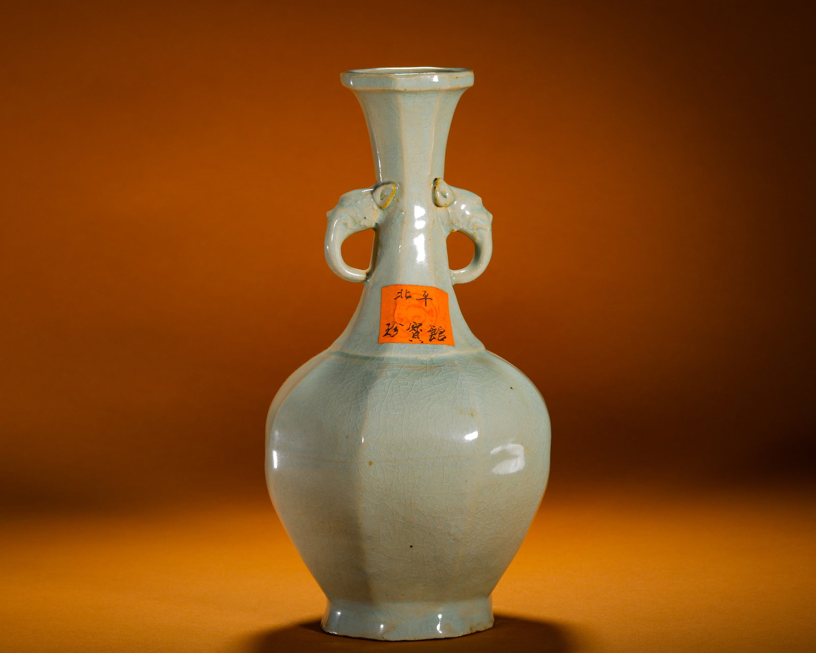 NORTHERN SONG DYNASTY RU KILN SKY-BLUE GLAZED OCTAGONAL ELEPHANT-EAR JADE HUCHUN VASE: Height:27cm (10.63in)Width:14cm (5.51in)Weight:970g(2.14lb)Eight-sidedRukilnsky-celadonpearvasewithtwinelephantears, NorthernSongDynasty.Octagonalfacetedbody, symmetricsculptedelephanthandles, flaredn
