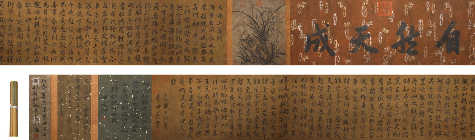TANG DYNASTY LI SHIMIN (598-649) "HAO XING ON THE GREAT WALL" RUNNING SCRIPT SILK SCROLL: L:600cm (236.22in) W:52cm (20.47in)This running script poetry calligraphy long scroll on silk dates to the Tang Dynasty, with original floral-pattern silk brocade mounting and silver ribbon tie. The f
