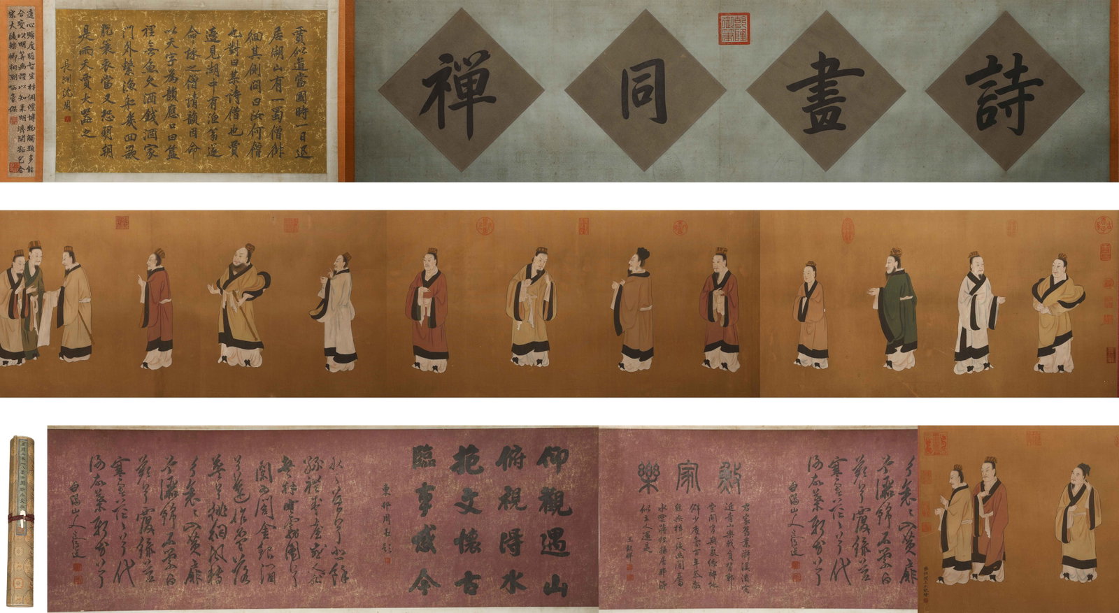 YAN LIBEN (C. 601-673) OF THE TANG DYNASTY, A LONG SCROLL OF FIGURES ON SILK: L:800cm (314.96in) W:50cm (19.69in)This fine-line heavy-color figure long scroll on silk dates to the Tang Dynasty, with antique patterned silk brocade mounting, woven ribbon and jade fastener. The fr
