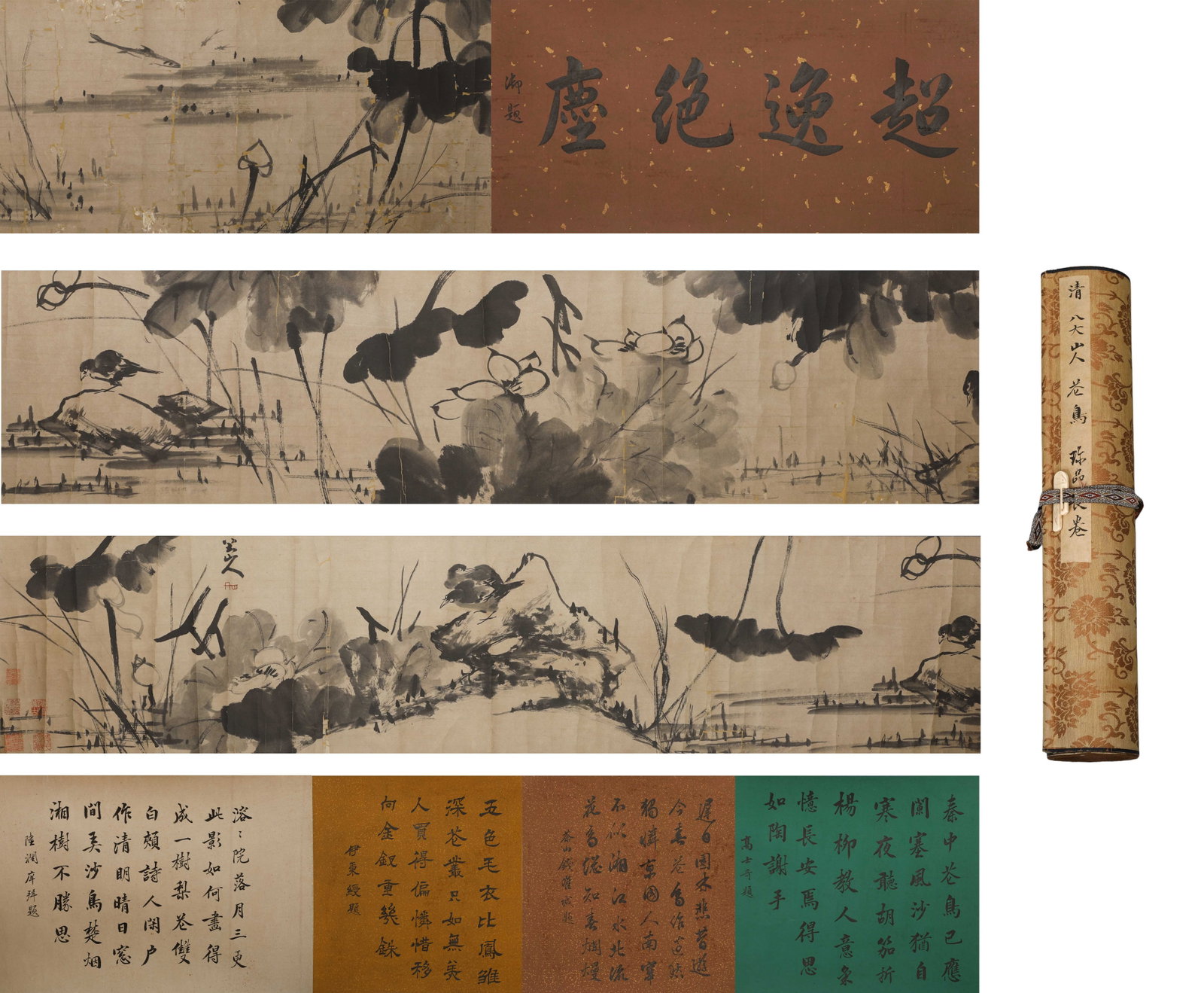 IN THE LATE MING AND EARLY QING DYNASTIES, BADA SHANREN (1626-1705) WROTE "INK LOTUS AND BIRDS", A: L:600cm (236.22in) W:37cm (14.57in)This ink flower-and-bird long scroll dates to the Qing Dynasty, with original floral-pattern silk brocade mounting, woven ribbon and jade fastener. The frontispiece 