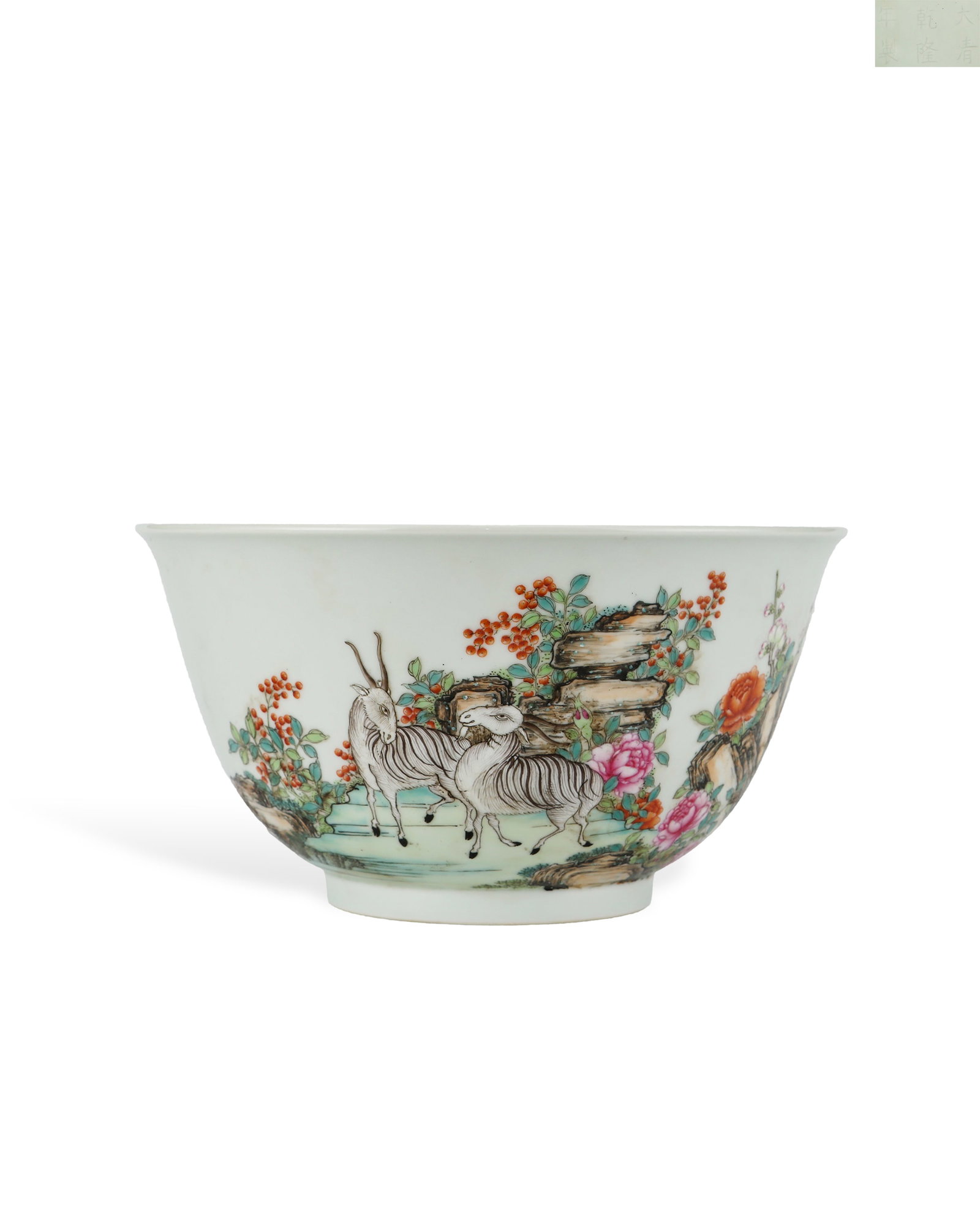 A BOWL OF DOUBLE SHEEP IN PASTEL COLORS FROM THE QING DYNASTY: H:11cm W:20.5cm Official famille rose porcelain bowl of Qing Dynasty, crafted from fine glossy white glaze clay. The vessel features flared wide rim, curved belly and neat ring foot. The exterior is f