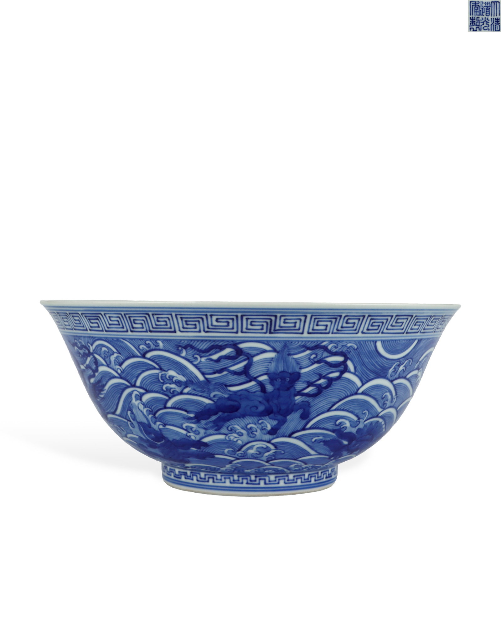 QING DYNASTY DAOGUANG BLUE AND WHITE LARGE BOWL: H:9.5cm W:21.8cm firing difficulty, representing mature blue-and-white gradation and painting craft of Daoguang official kilns, with great value for Qing imperial ceramic research, traditional auspici