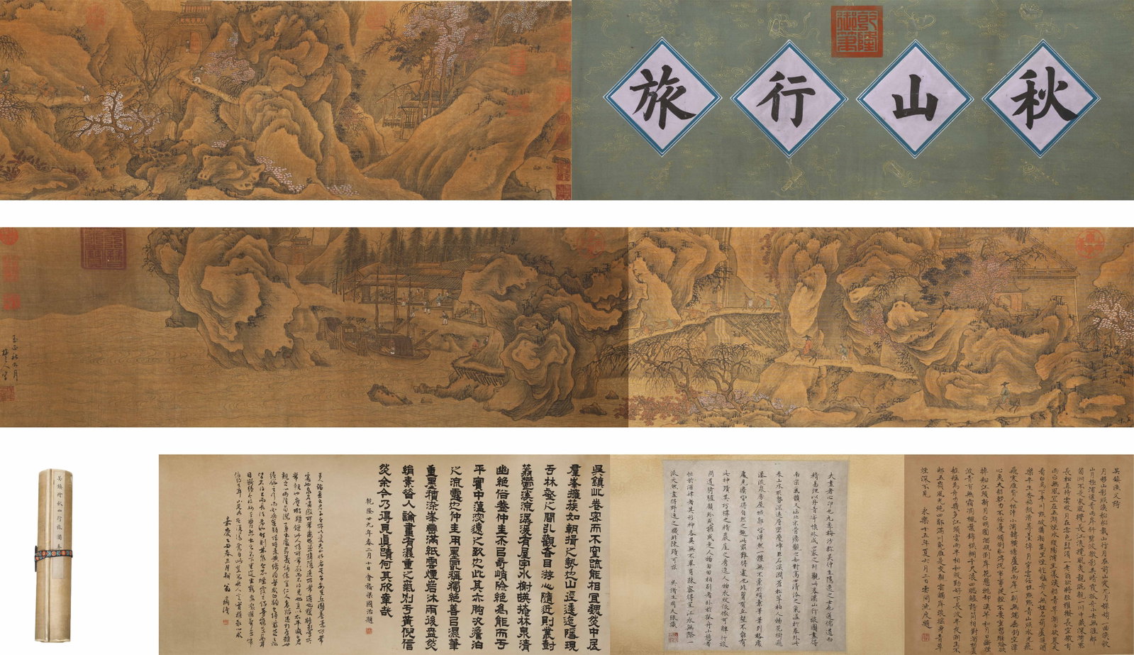 YUAN DYNASTY WU ZHEN (1280-1354) AUTUMN MOUNTAIN JOURNEY, A LONG SCROLL OF SILK LANDSCAPE: L:580cm (228.35in) W:36cm (14.17in)This ink landscape long scroll dates to the Yuan Dynasty, with original plain silk mounting and floral woven ribbon tie. The frontispiece bears regular script title 