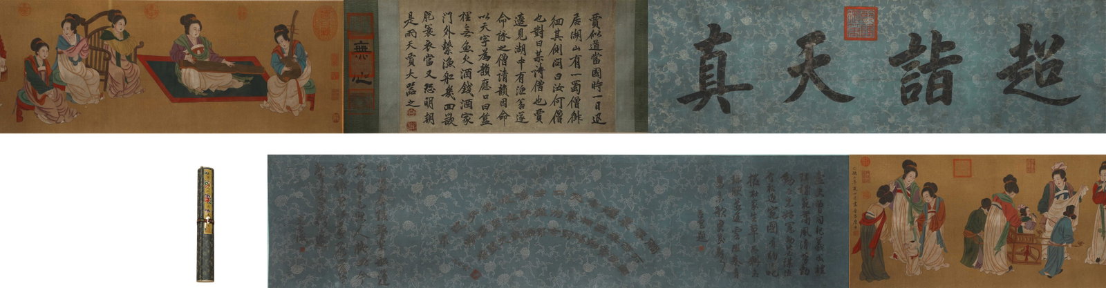 TANG YIN (1470-1524) OF THE MING DYNASTY, TANG DYNASTY PALACE MUSICIANS, A LONG SCROLL OF HEAVY: L:400cm (157.48in) W:44cm (17.32in)This fine-line heavy-color court lady long scroll on ancient silk is equipped with dark patterned silk brocade mounting, woven ribbon and jade fastener. The frontisp