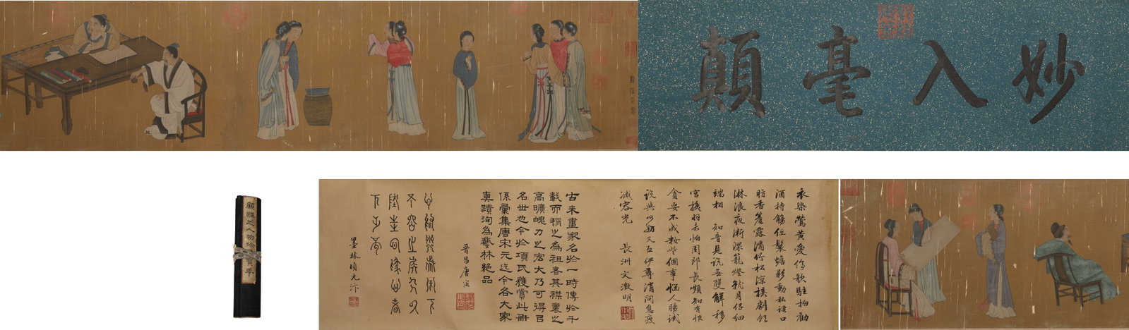 GU KAIZHI (348-409) OF THE EASTERN JIN DYNASTY, "INTO THE FINE BRUSH", A LONG SCROLL ON SILK: L:300cm (118.11in) W:26cm (10.24in)This fine-line heavy-color figure long scroll on ancient silk has original black silk brocade mounting with woven ribbon and jade fastener. The frontispiece bears th