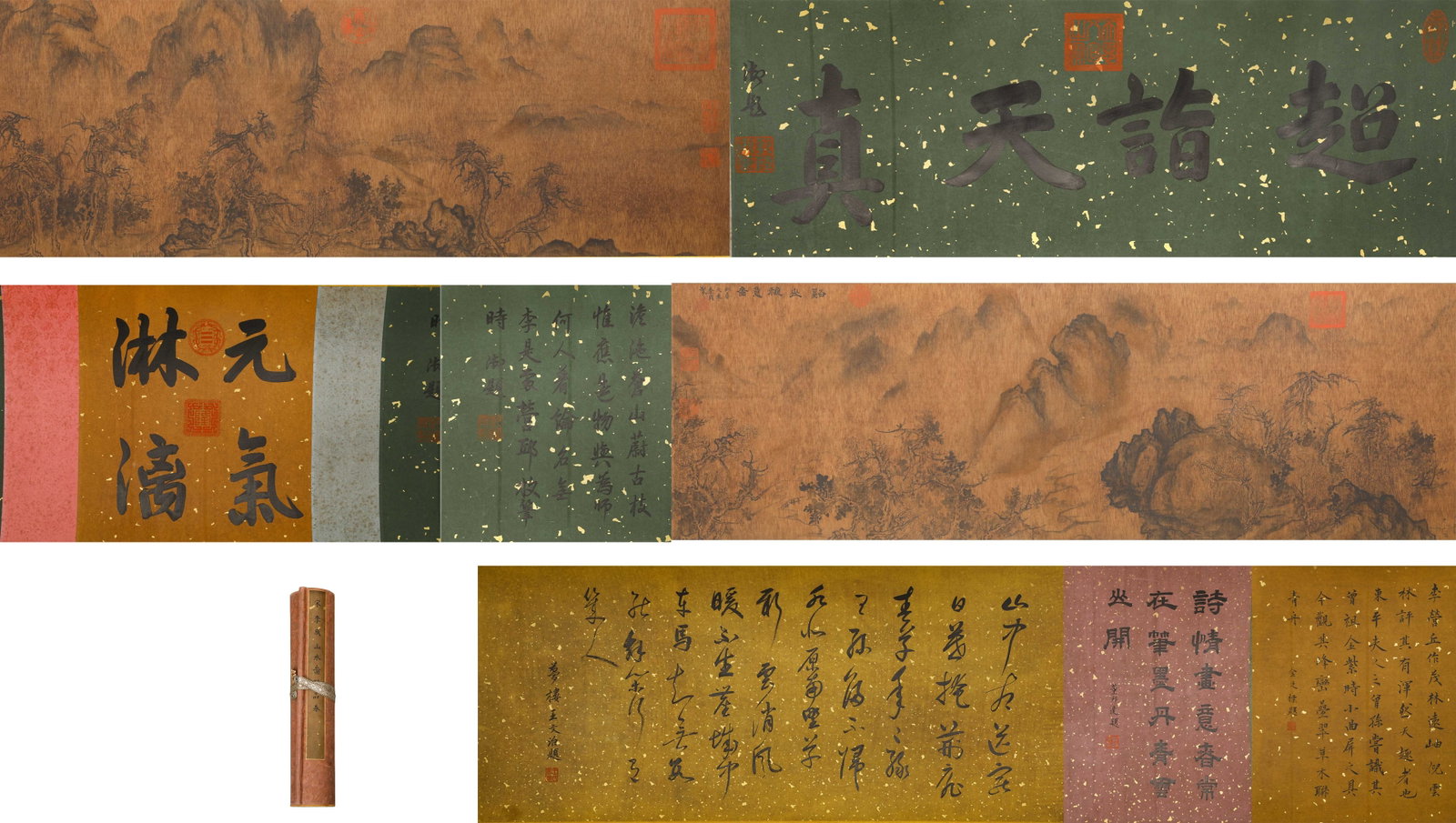 A LONG SCROLL OF LANDSCAPE ON SILK BY LI CHENG OF THE SONG DYNASTY (919-967): L:500cm (196.85in) W:34cm (13.39in)This ink landscape long scroll dates to the Song Dynasty, with original red silk brocade mounting and silver cord tie. Multiple imperial frontispieces carry the Qian
