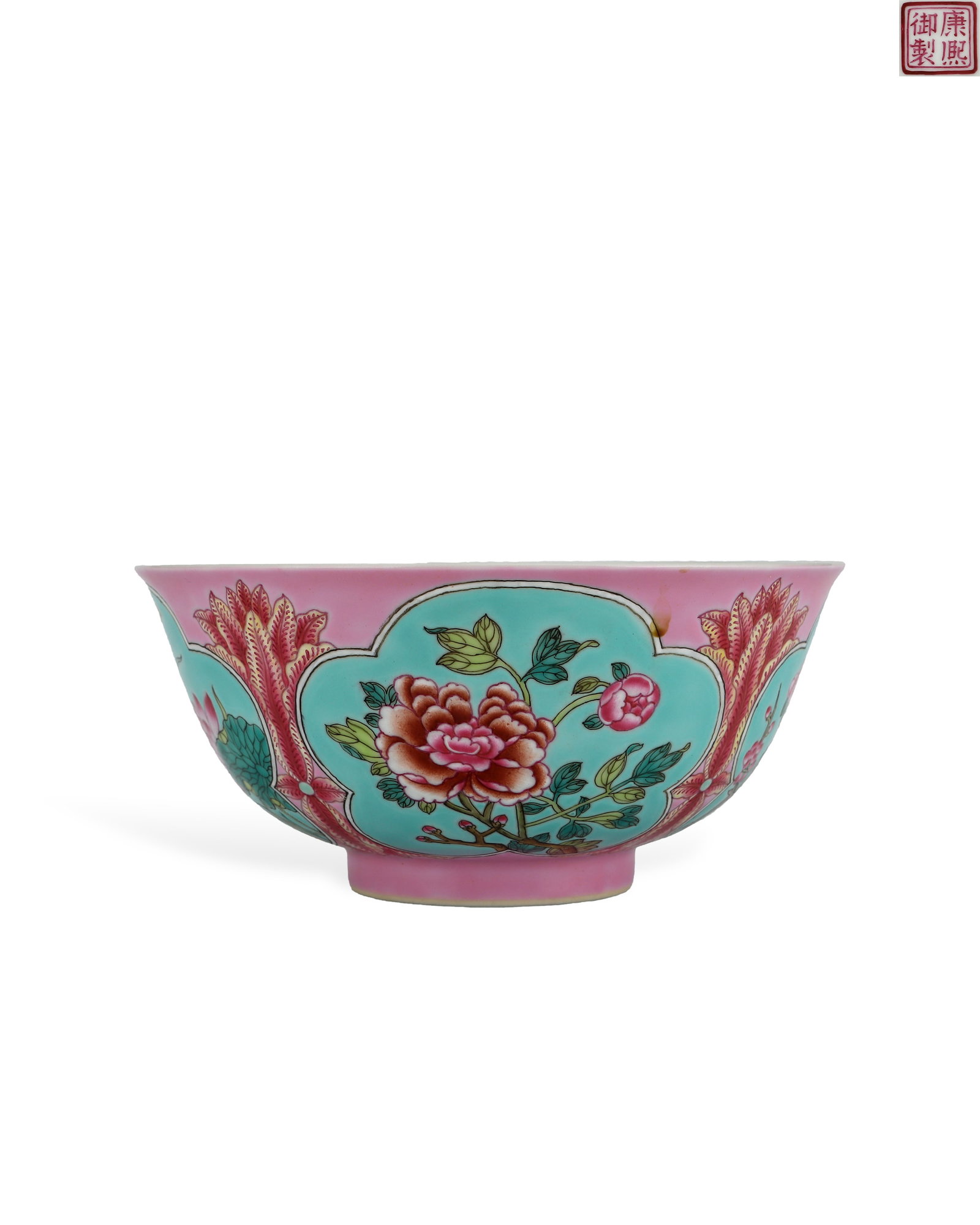 A PASTEL BOWL MADE BY EMPEROR KANGXI: H:7cm W:15.3cm Imperial famille rose bowl of Kangxi reign, Qing Dynasty, with flared mouth, curved belly and short ring foot, round and dignified shape. The whole exterior is covered with delicate pin
