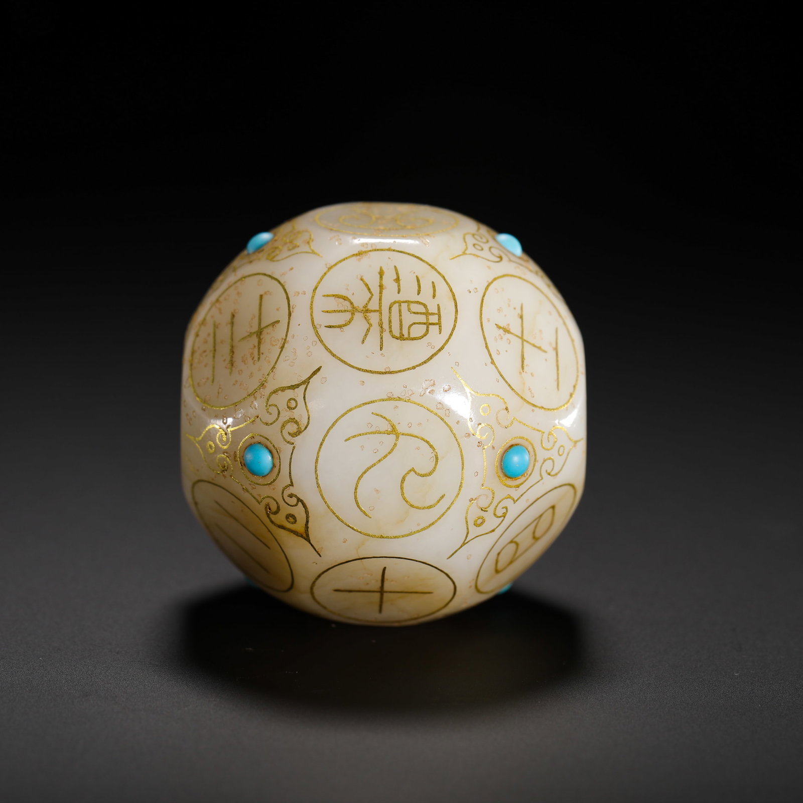 HAN DYNASTY HETIAN WHITE JADE INLAID WITH GOLD AND TURQUOISE DIVINATION DICE (1 of 10)