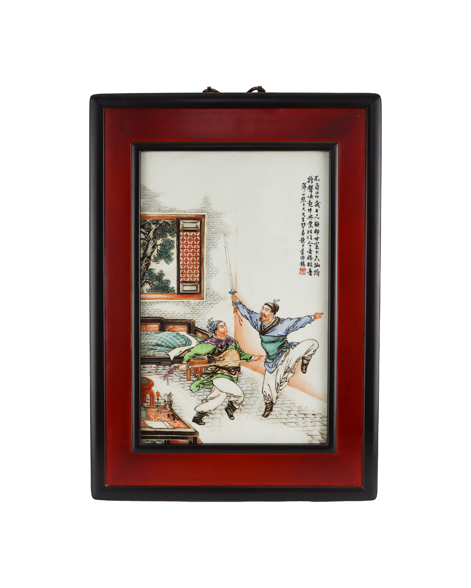 PORCELAIN PLATE OF THE FIGURE OF THE ROOSTER RISING AT THE SOUND OF THE ROOSTER IN PASTEL COLORS OF: H:38cm W:24cm This is a Republic of China famille rose porcelain plaque depicting a historical story, set in a mahogany frame. It illustrates the tale of Zu Ti dancing with sword at dawn after hearing