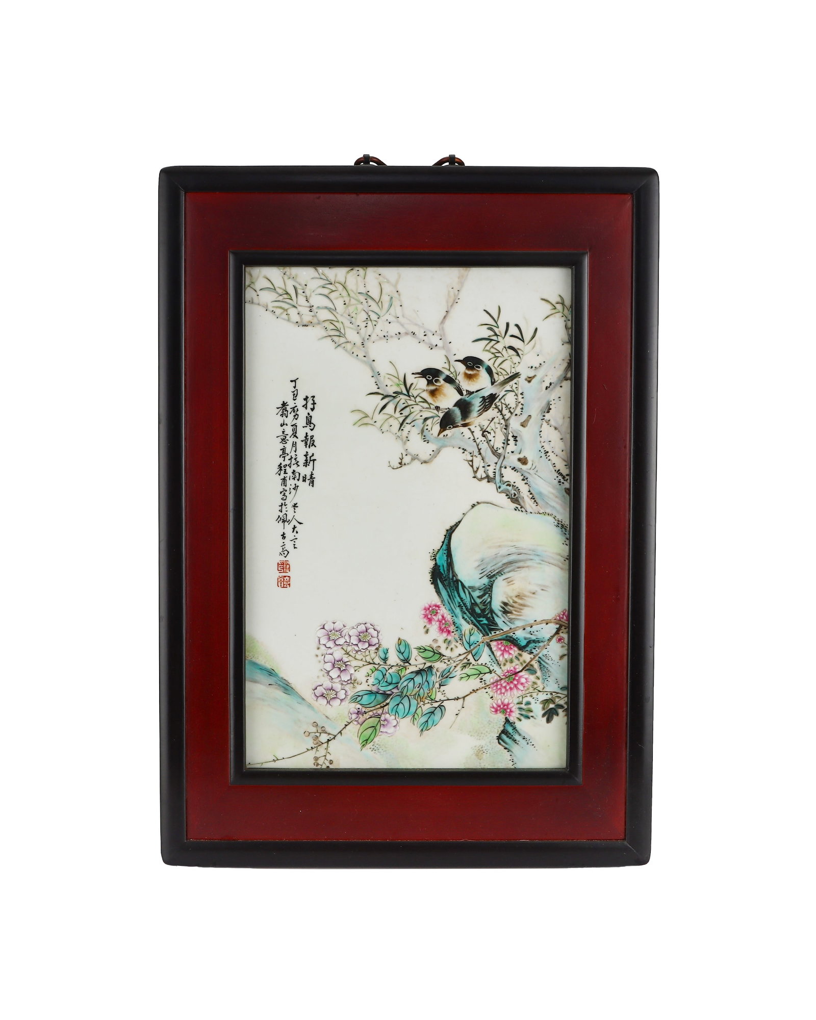 CHENG FU PASTEL GOOD BIRD NEWS NEW SUNNY FLOWER-AND-BIRD PORCELAIN PLATE OF THE REPUBLIC OF CHINA: H:38cm W:24.2cm This is a Republic of China famille rose flower-and-bird porcelain plaque mounted in a mahogany frame. It depicts rockery, blooming flowers and sparrows resting on branches with soft e