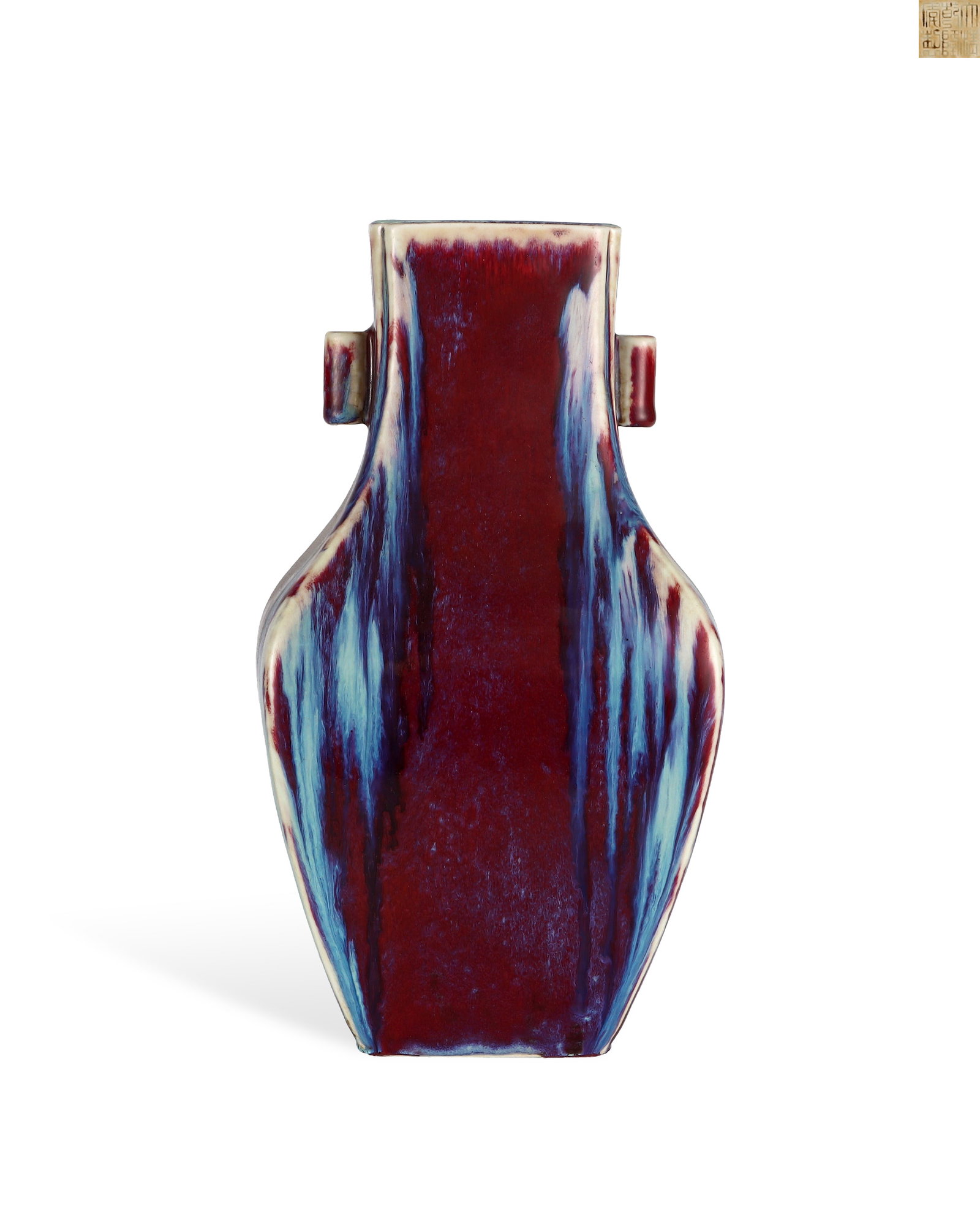 QING DYNASTY QIANLONG KILN TRANSFORMATION GLAZE SQUARE EAR-PIERCING VASE (1 of 6)