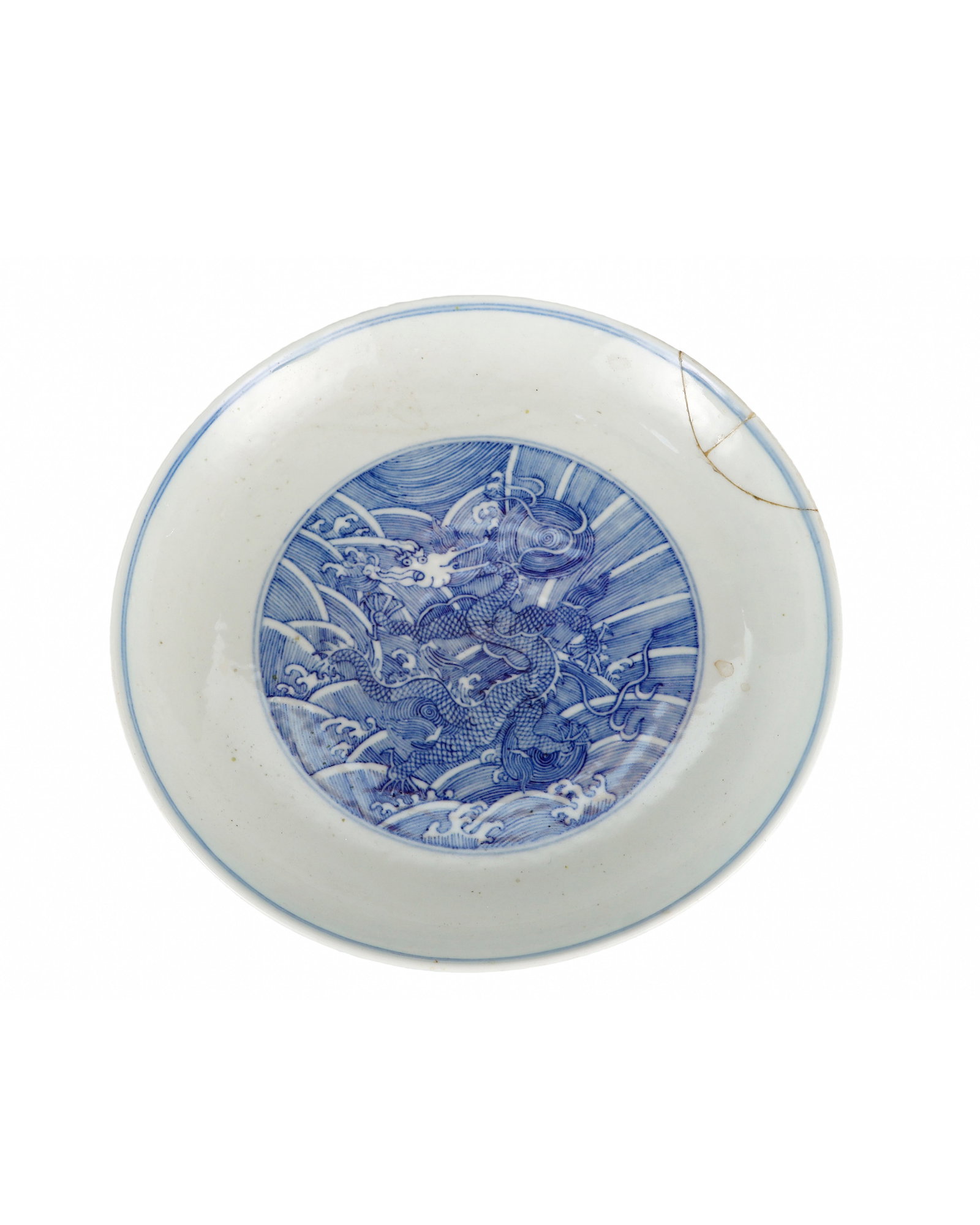 QING DYNASTY DAOGUANG BLUE AND WHITE LARGE PLATE WITH SEA WATER DRAGON PATTERN: H:3.3cm W:18cm Official Qing Daoguang blue-and-white decorative display plate with wide open mouth and shallow belly.Inside the central double circle, a single dragon strides over finely lined sea wav
