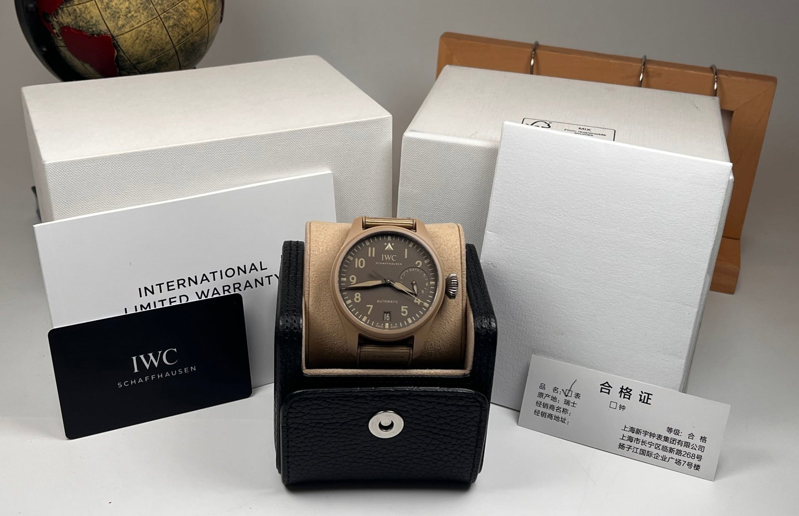 IWC PILOT'S WATCH - 7