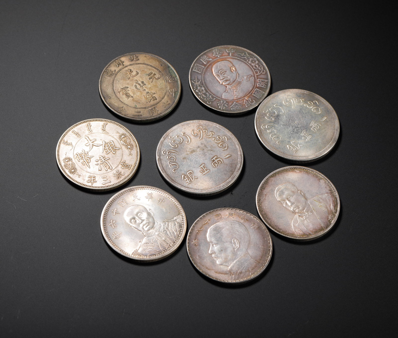 A SET OF CHINESE SILVER DOLLARS: D:4cmWeight:234g