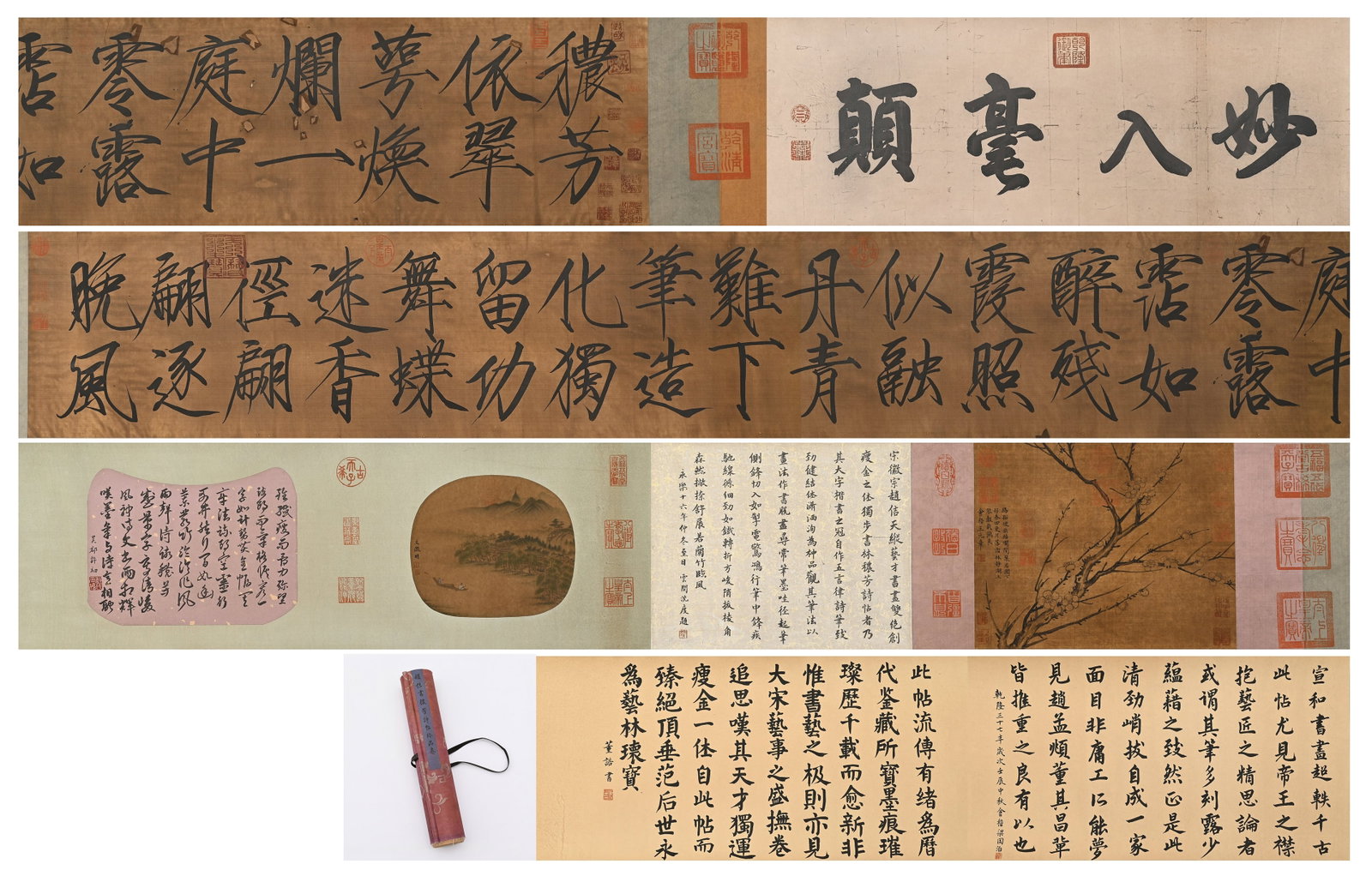A LONG SCROLL OF CALLIGRAPHY IN SLENDER GOLD STYLE BY ZHAO JI OF THE SONG DYNASTY (1082-1135) ??: Long:750cm(295.28in) Width:34cm(13.39in)Handscroll of Nongfang Poem in slender gold calligraphy by Emperor Huizong of Song, imperial title header, classic thin stiff brush strokes, inserted landscape 