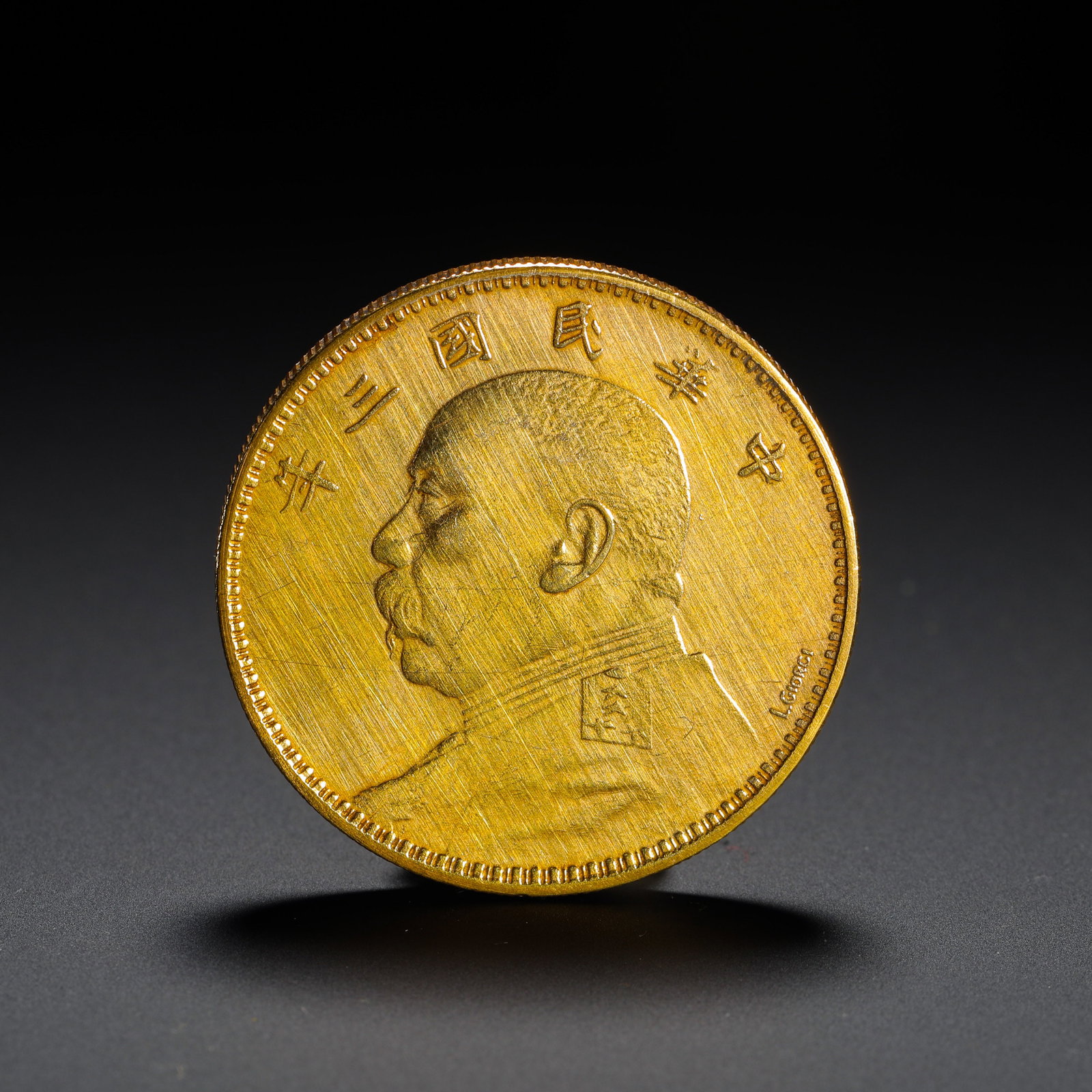 YUAN SHIKAI GOLD COIN: Diameter:3.9cm(1.54in) Weight:37g(0.08lb)