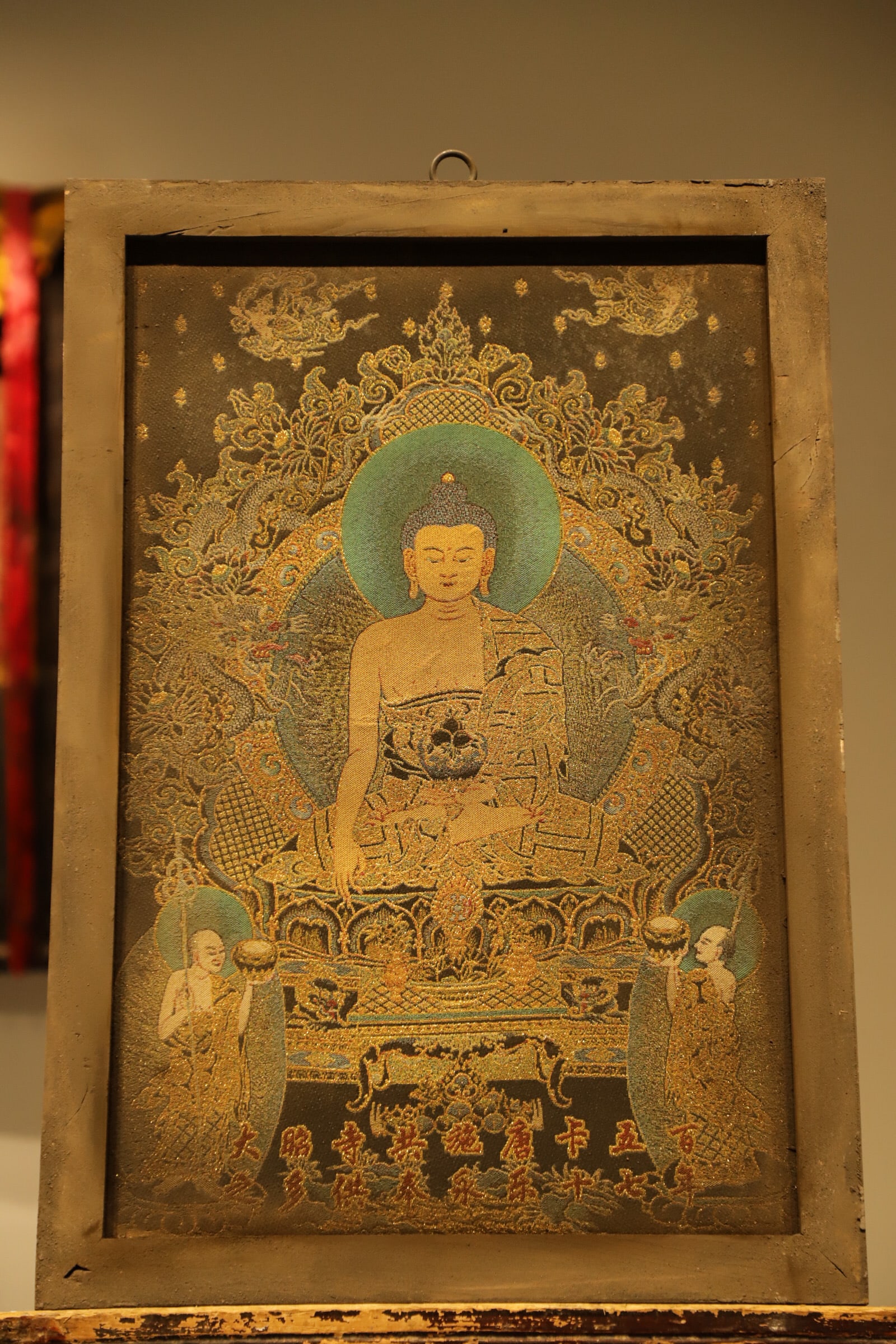 AN OLD THANGKA MADE OF SILK FROM THE MING DYNASTY - A STATUE OF SAKYAMUNI BUDDHA (1 of 9)