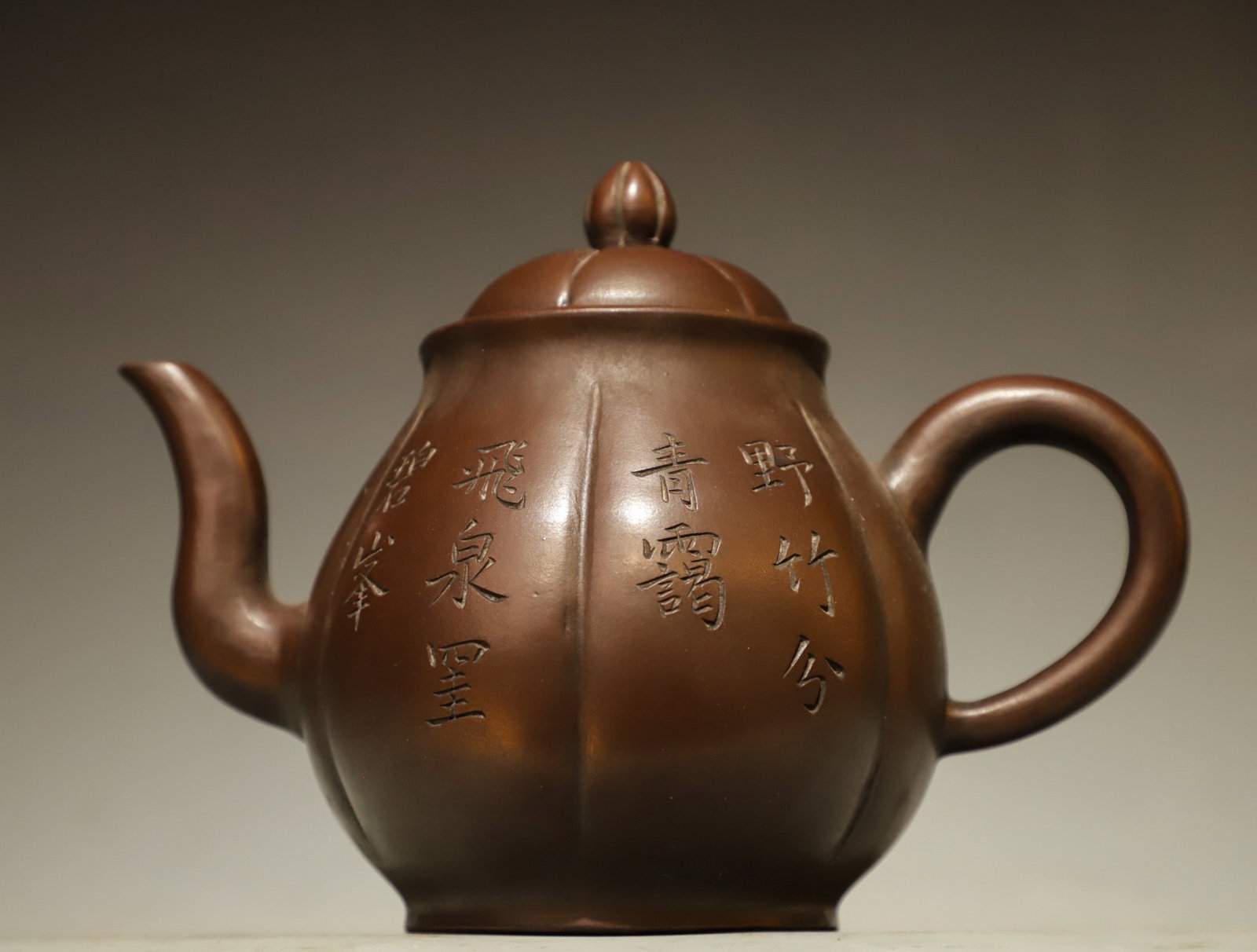 GUALING PURPLE CLAY TEAPOT (1 of 9)
