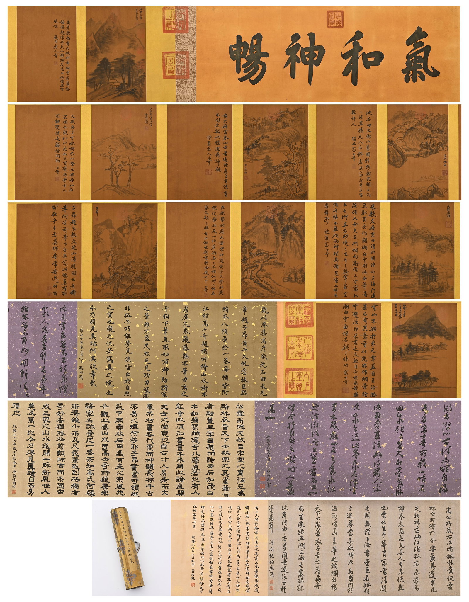 IN THE COLLECTION OF GAO SHIQI (1645-1704) OF THE QING DYNASTY, A LONG SCROLL FEATURING EIGHT: Long:800cm(314.96in) Width:35cm(13.78in)Handscroll of eight Song, Yuan and Ming landscape paintings collected by Gao Shiqi, imperial title header, light ink mountain scenes, ancient connoisseurs' colo