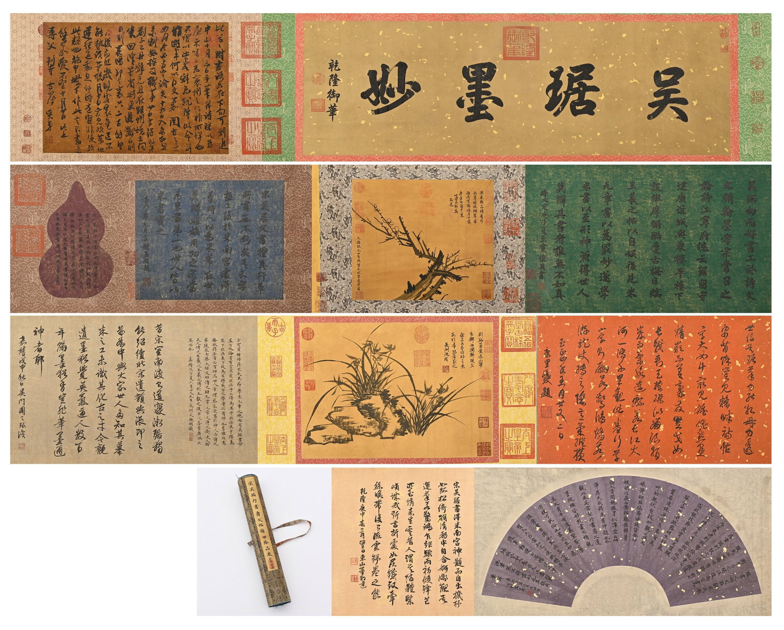 A LONG SCROLL OF CALLIGRAPHY OF THE SONG DYNASTY'S WU JU RUNNING SCRIPT "THE LETTER TO SHOUFU" (1 of 14)