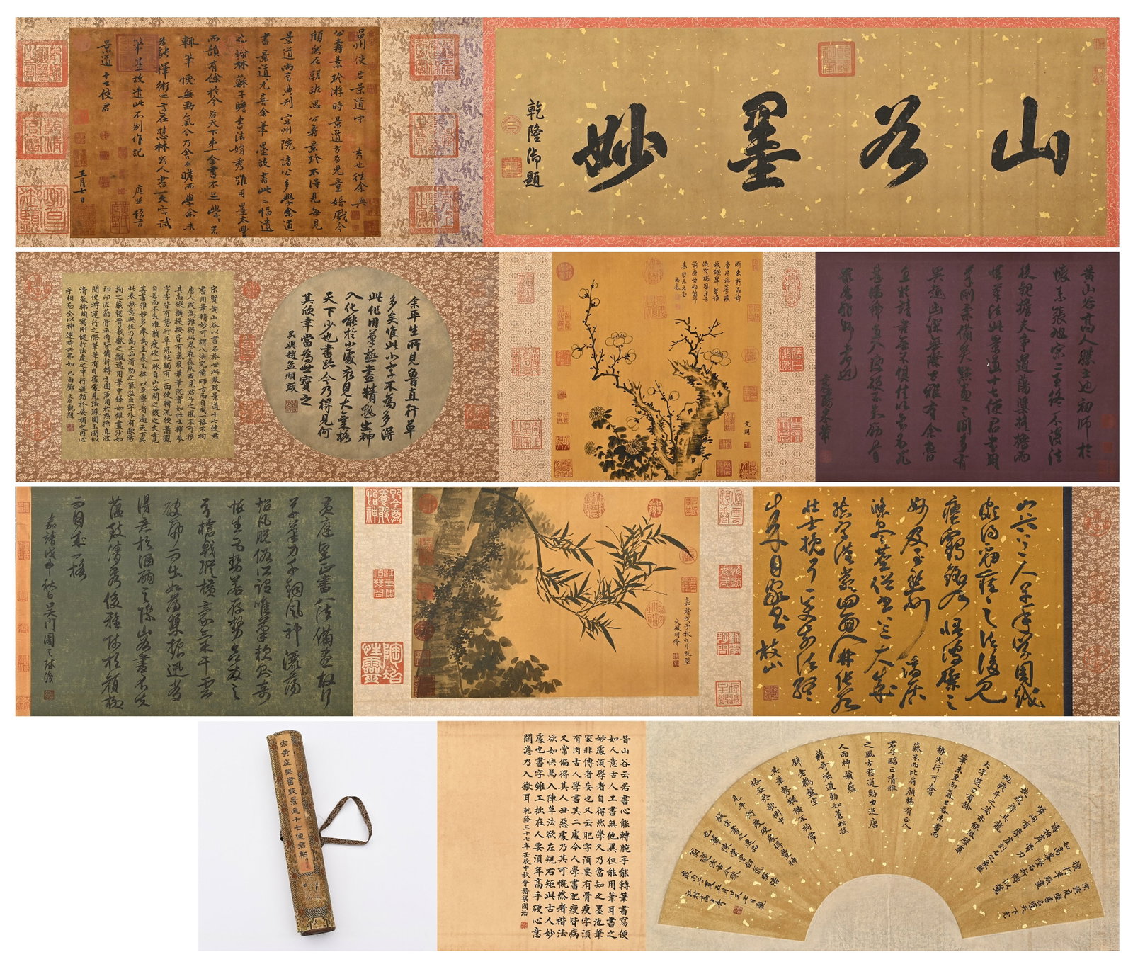 HUANG TINGJIAN (1045-1105) OF THE SONG DYNASTY, A LONG SCROLL OF CALLIGRAPHY IN RUNNING SCRIPT TO (1 of 13)