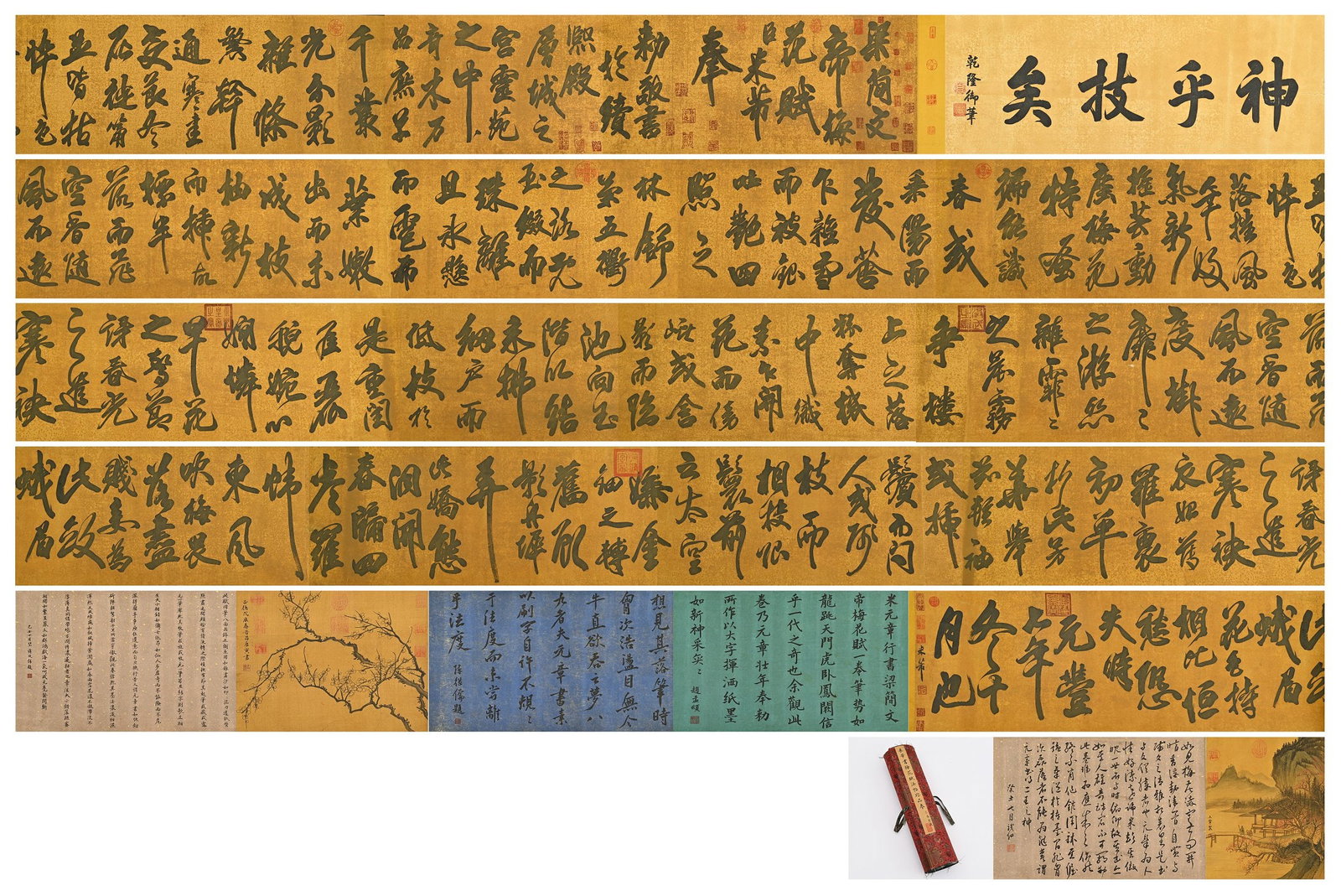 SONG DYNASTY MI FU (1051-1107) CURSIVE CALLIGRAPHY SCROLL OF "ODE TO PLUM BLOSSOMS" (1 of 20)