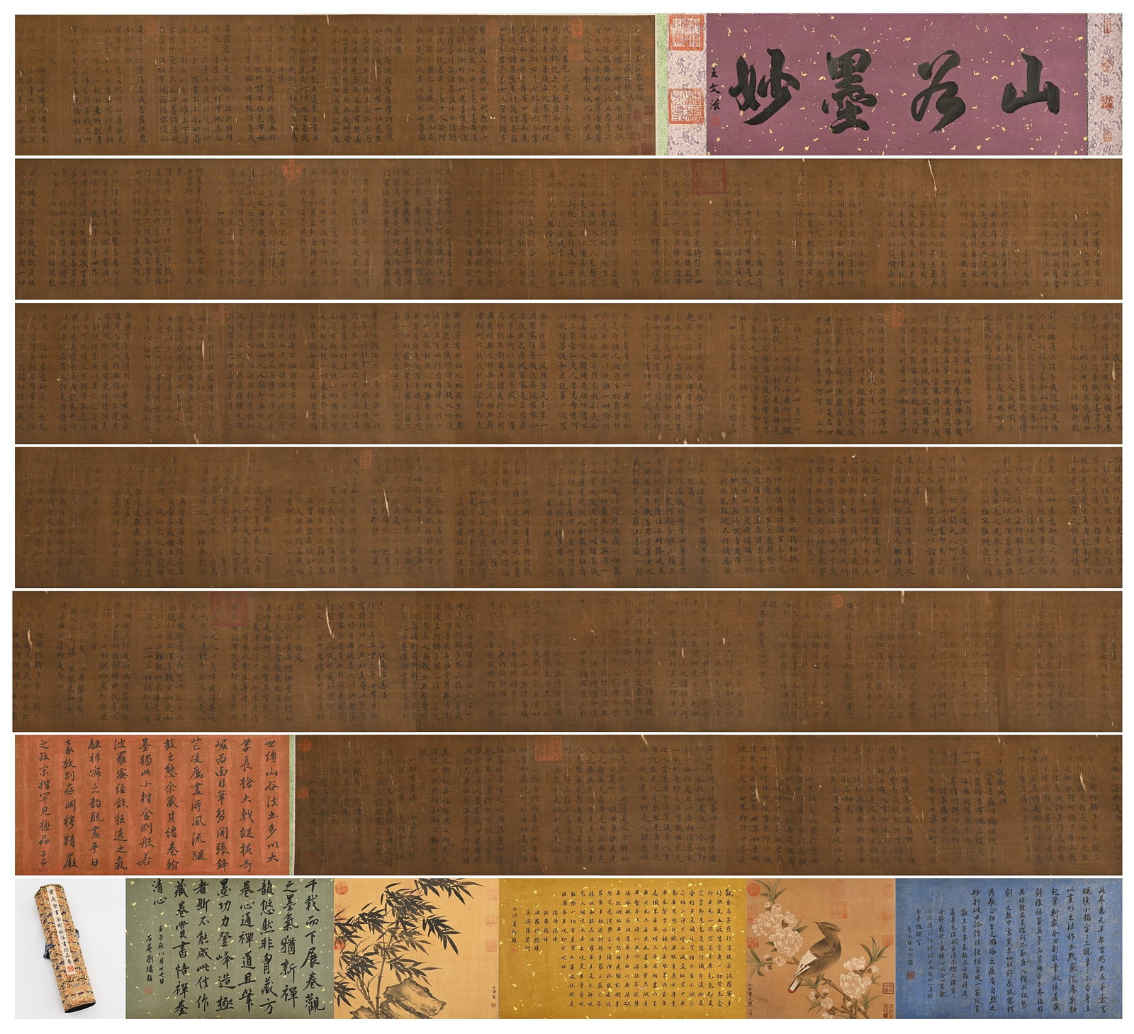 CALLIGRAPHY SCROLL OF THE VAJRACCHEDIKA SUTRA BY HUANG TINGJIAN (1045-1105) OF THE SONG DYNASTY: Long:1680cm(661.42in) Width:38cm(14.96in)Silk scroll tube for Huang Tingjian Diamond Sutra calligraphy handscroll, woven cloud and dragon pattern brocade, inscribed title label with red collection sea